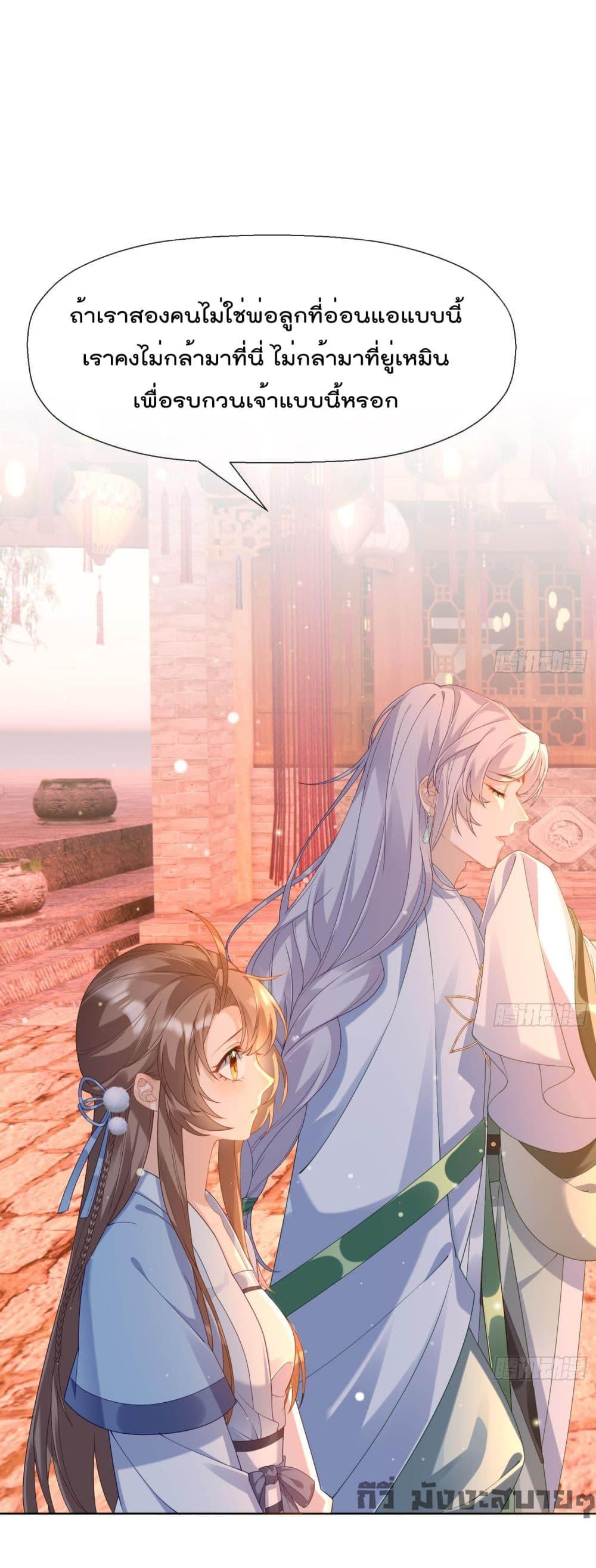 Manga-lc-com อ่านมังงะ อ่านการ์ตูน ออนไลน์ ฟรี My Secret Romance ตอนที่ 1 2 3 4 5 6 7 8 9 10 11 12 13 14 ฟรี ไม่มีโฆษณา Manga-lc - อ่าน มังงะ อ่าน การ์ตูน ออนไลน์ อ่านมังงะ ฟรี