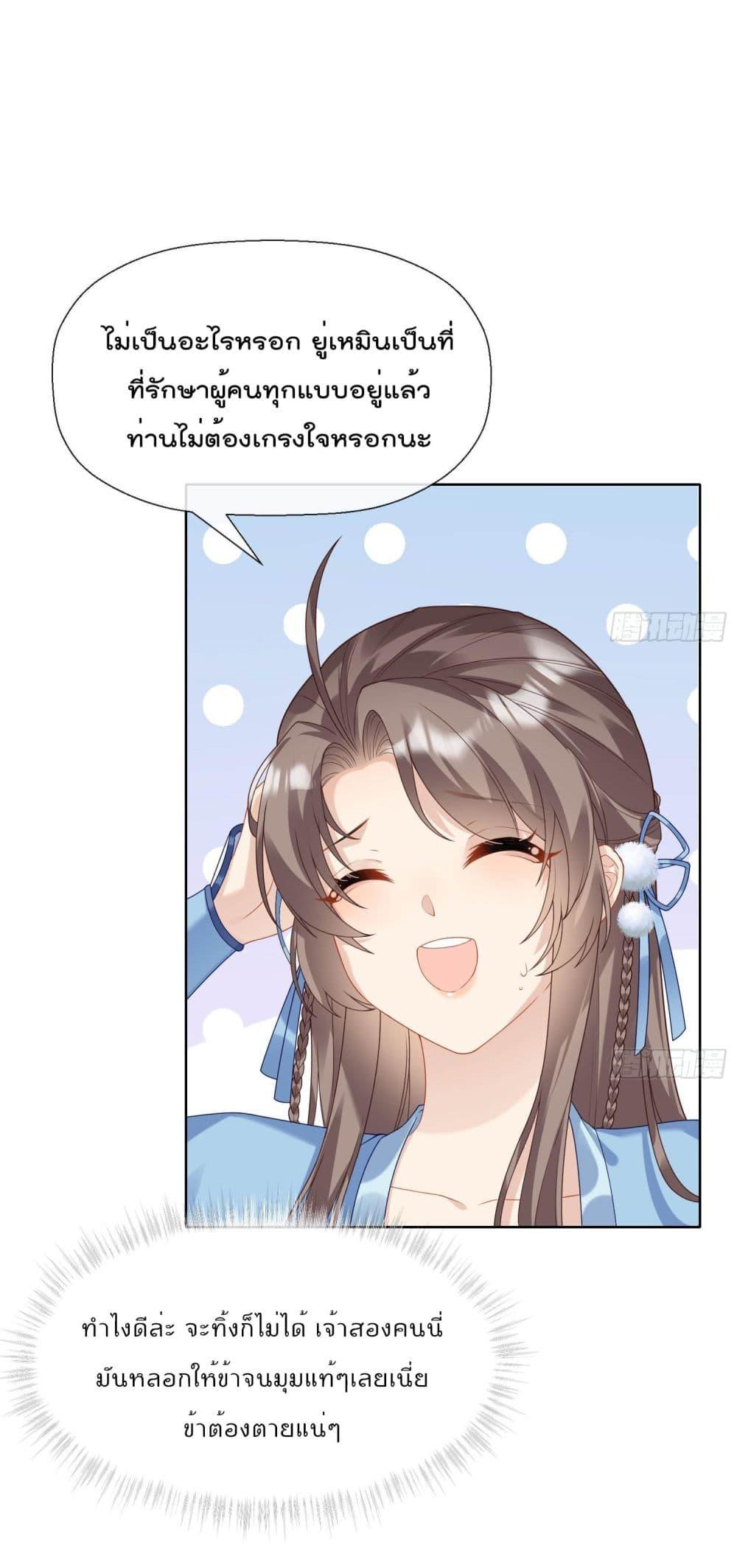 Manga-lc-com อ่านมังงะ อ่านการ์ตูน ออนไลน์ ฟรี My Secret Romance ตอนที่ 1 2 3 4 5 6 7 8 9 10 11 12 13 14 ฟรี ไม่มีโฆษณา Manga-lc - อ่าน มังงะ อ่าน การ์ตูน ออนไลน์ อ่านมังงะ ฟรี