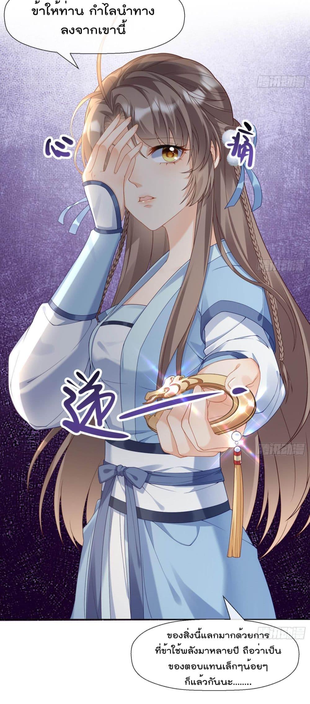 Manga-lc-com อ่านมังงะ อ่านการ์ตูน ออนไลน์ ฟรี My Secret Romance ตอนที่ 1 2 3 4 5 6 7 8 9 10 11 12 13 14 ฟรี ไม่มีโฆษณา Manga-lc - อ่าน มังงะ อ่าน การ์ตูน ออนไลน์ อ่านมังงะ ฟรี