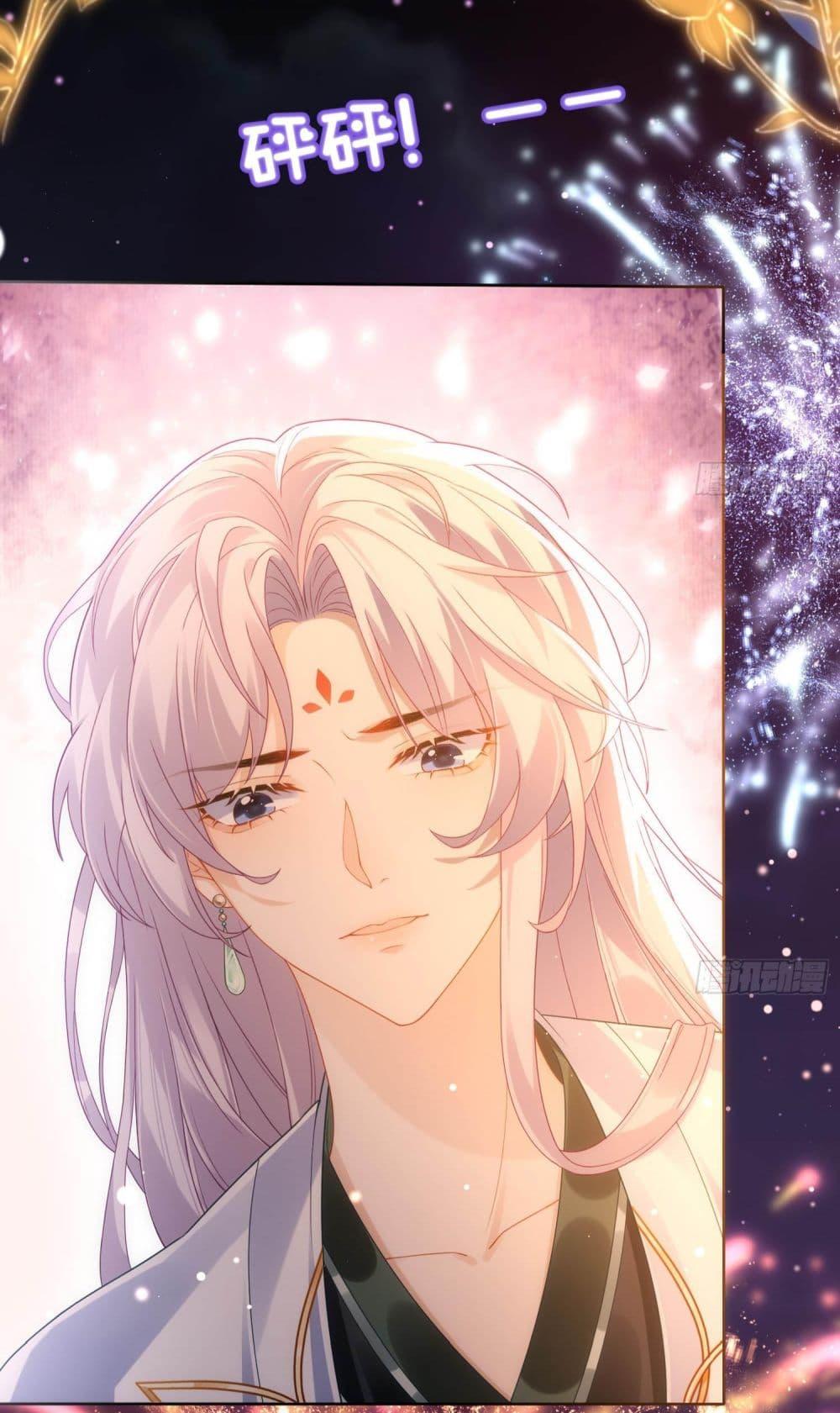 Manga-lc-com อ่านมังงะ อ่านการ์ตูน ออนไลน์ ฟรี My Secret Romance ตอนที่ 1 2 3 4 5 6 7 8 9 10 11 12 13 14 ฟรี ไม่มีโฆษณา Manga-lc - อ่าน มังงะ อ่าน การ์ตูน ออนไลน์ อ่านมังงะ ฟรี