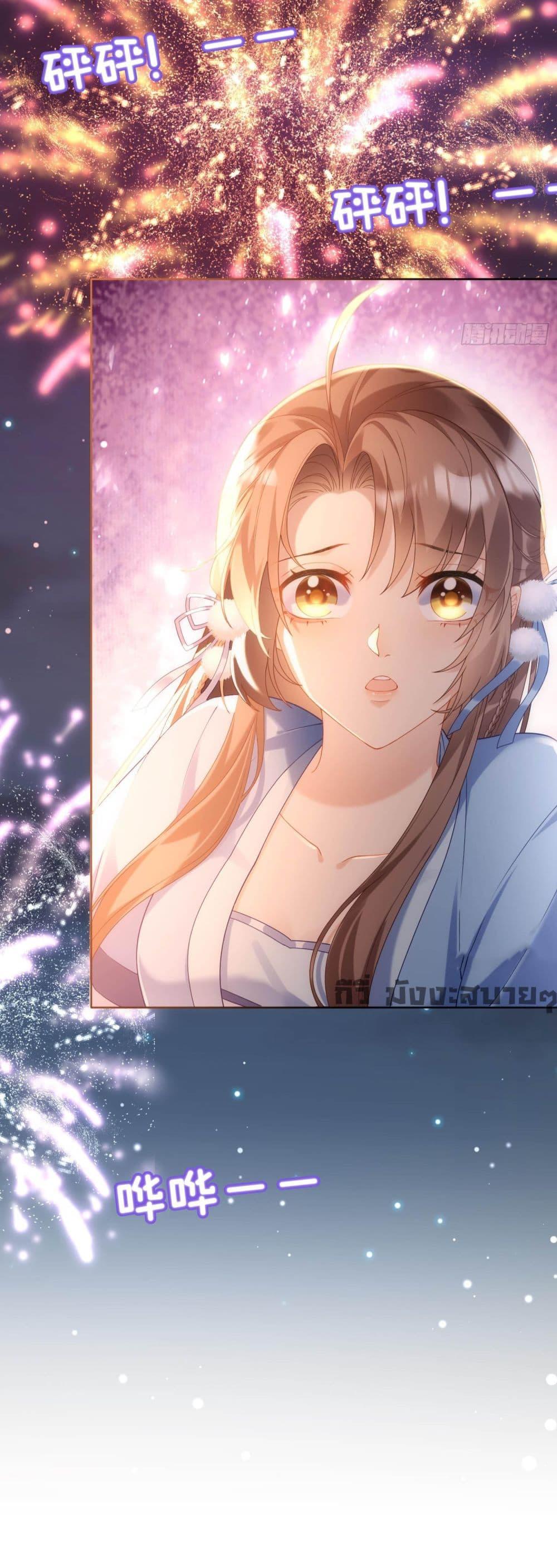 Manga-lc-com อ่านมังงะ อ่านการ์ตูน ออนไลน์ ฟรี My Secret Romance ตอนที่ 1 2 3 4 5 6 7 8 9 10 11 12 13 14 ฟรี ไม่มีโฆษณา Manga-lc - อ่าน มังงะ อ่าน การ์ตูน ออนไลน์ อ่านมังงะ ฟรี