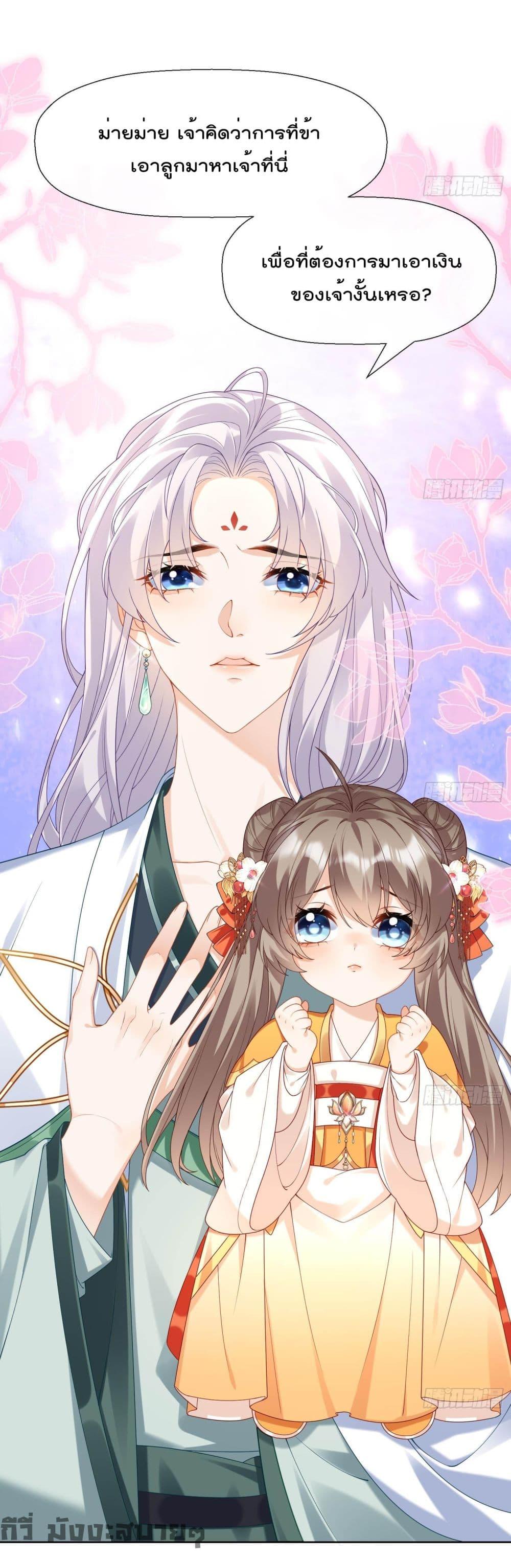 Manga-lc-com อ่านมังงะ อ่านการ์ตูน ออนไลน์ ฟรี My Secret Romance ตอนที่ 1 2 3 4 5 6 7 8 9 10 11 12 13 14 ฟรี ไม่มีโฆษณา Manga-lc - อ่าน มังงะ อ่าน การ์ตูน ออนไลน์ อ่านมังงะ ฟรี