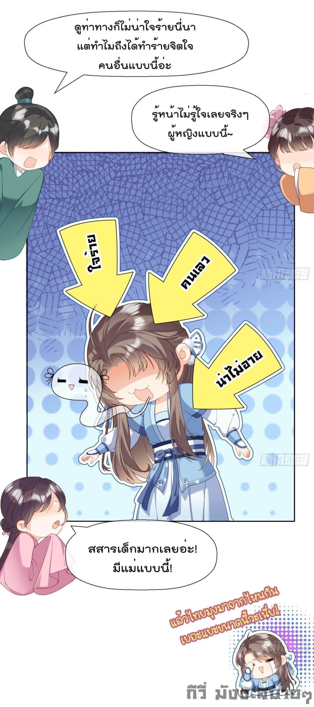 Manga-lc-com อ่านมังงะ อ่านการ์ตูน ออนไลน์ ฟรี My Secret Romance ตอนที่ 1 2 3 4 5 6 7 8 9 10 11 12 13 14 ฟรี ไม่มีโฆษณา Manga-lc - อ่าน มังงะ อ่าน การ์ตูน ออนไลน์ อ่านมังงะ ฟรี