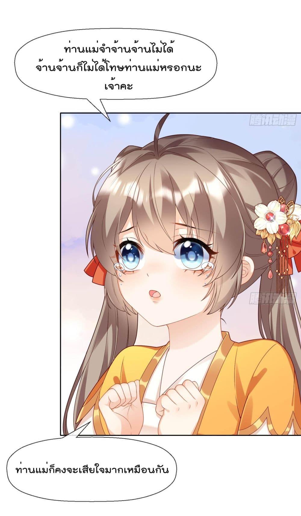 Manga-lc-com อ่านมังงะ อ่านการ์ตูน ออนไลน์ ฟรี My Secret Romance ตอนที่ 1 2 3 4 5 6 7 8 9 10 11 12 13 14 ฟรี ไม่มีโฆษณา Manga-lc - อ่าน มังงะ อ่าน การ์ตูน ออนไลน์ อ่านมังงะ ฟรี