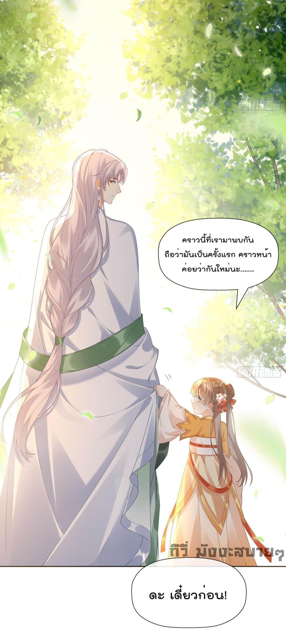 Manga-lc-com อ่านมังงะ อ่านการ์ตูน ออนไลน์ ฟรี My Secret Romance ตอนที่ 1 2 3 4 5 6 7 8 9 10 11 12 13 14 ฟรี ไม่มีโฆษณา Manga-lc - อ่าน มังงะ อ่าน การ์ตูน ออนไลน์ อ่านมังงะ ฟรี