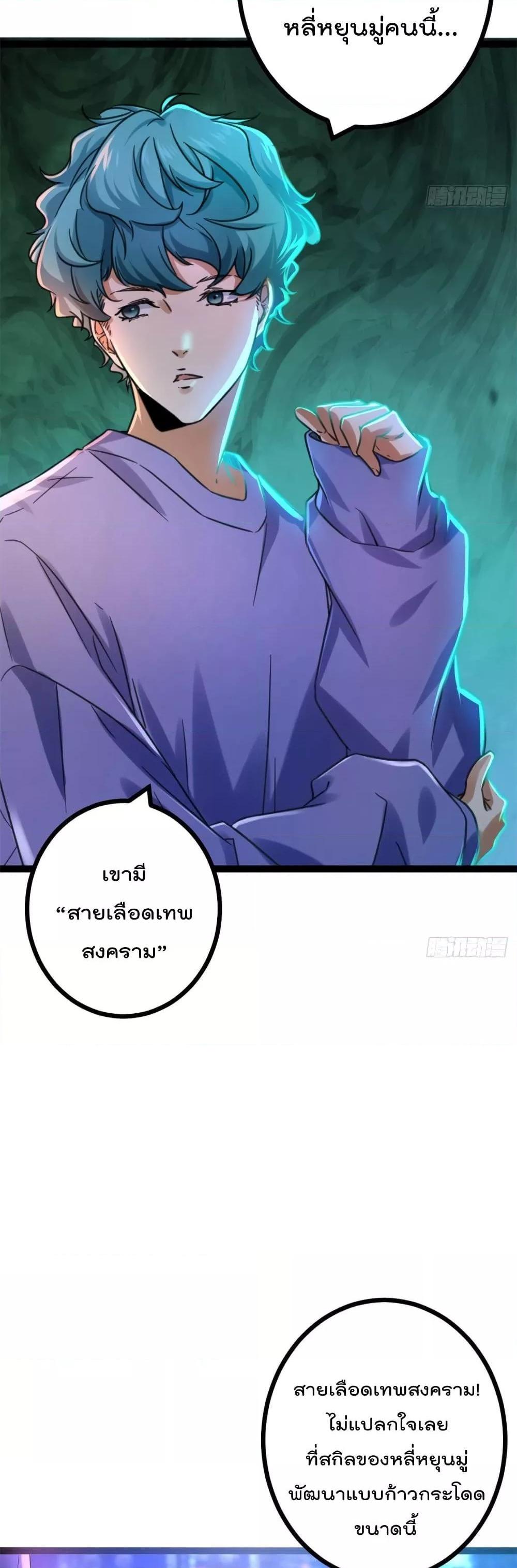 Manga-lc-com อ่านมังงะ อ่านการ์ตูน ออนไลน์ ฟรี ShadowHack–ร ตอนที่ 1 2 3 4 5 6 7 8 9 10 11 12 13 14 ฟรี ไม่มีโฆษณา Manga-lc - อ่าน มังงะ อ่าน การ์ตูน ออนไลน์ อ่านมังงะ ฟรี