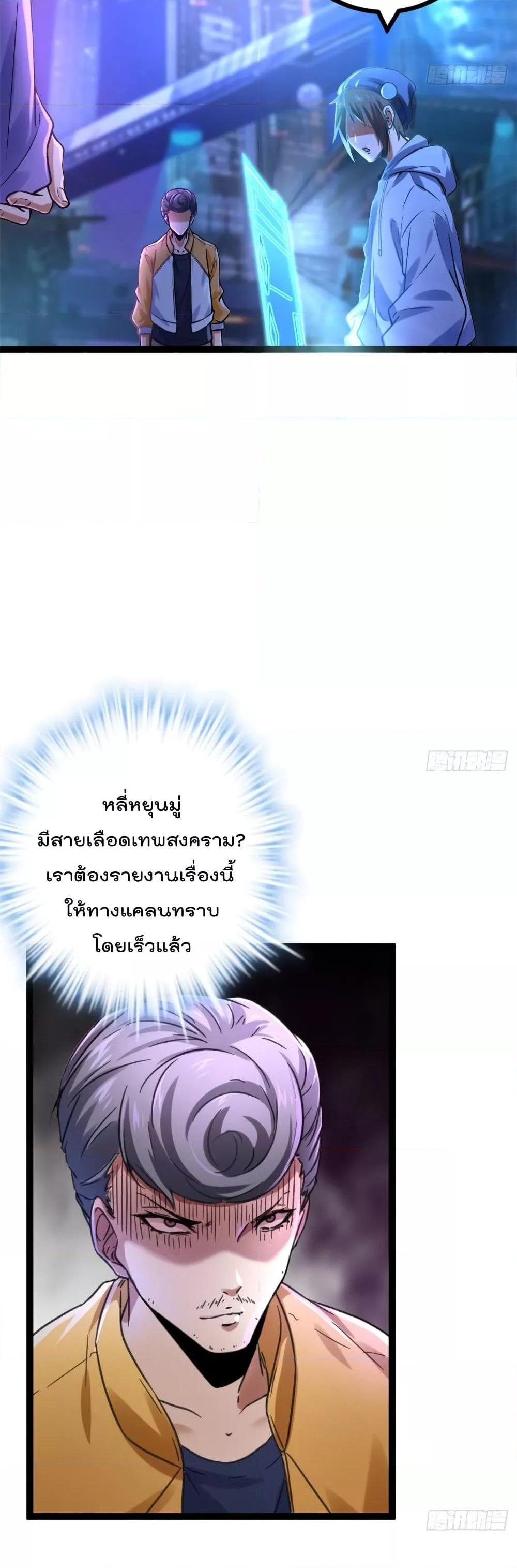 Manga-lc-com อ่านมังงะ อ่านการ์ตูน ออนไลน์ ฟรี ShadowHack–ร ตอนที่ 1 2 3 4 5 6 7 8 9 10 11 12 13 14 ฟรี ไม่มีโฆษณา Manga-lc - อ่าน มังงะ อ่าน การ์ตูน ออนไลน์ อ่านมังงะ ฟรี