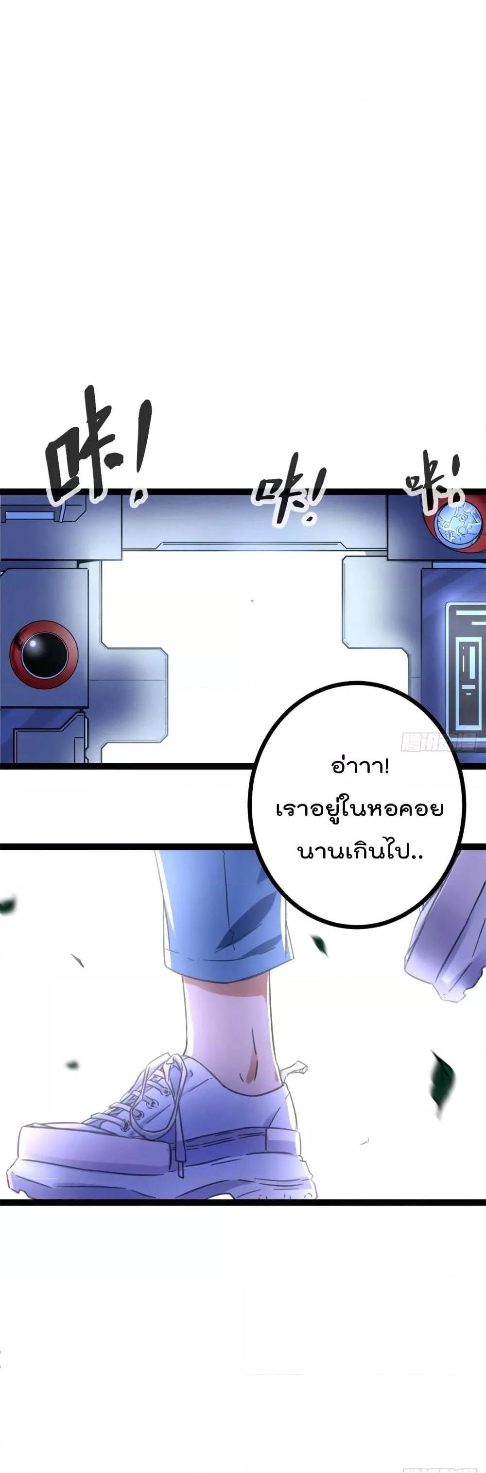 Manga-lc-com อ่านมังงะ อ่านการ์ตูน ออนไลน์ ฟรี ShadowHack–ร ตอนที่ 1 2 3 4 5 6 7 8 9 10 11 12 13 14 ฟรี ไม่มีโฆษณา Manga-lc - อ่าน มังงะ อ่าน การ์ตูน ออนไลน์ อ่านมังงะ ฟรี