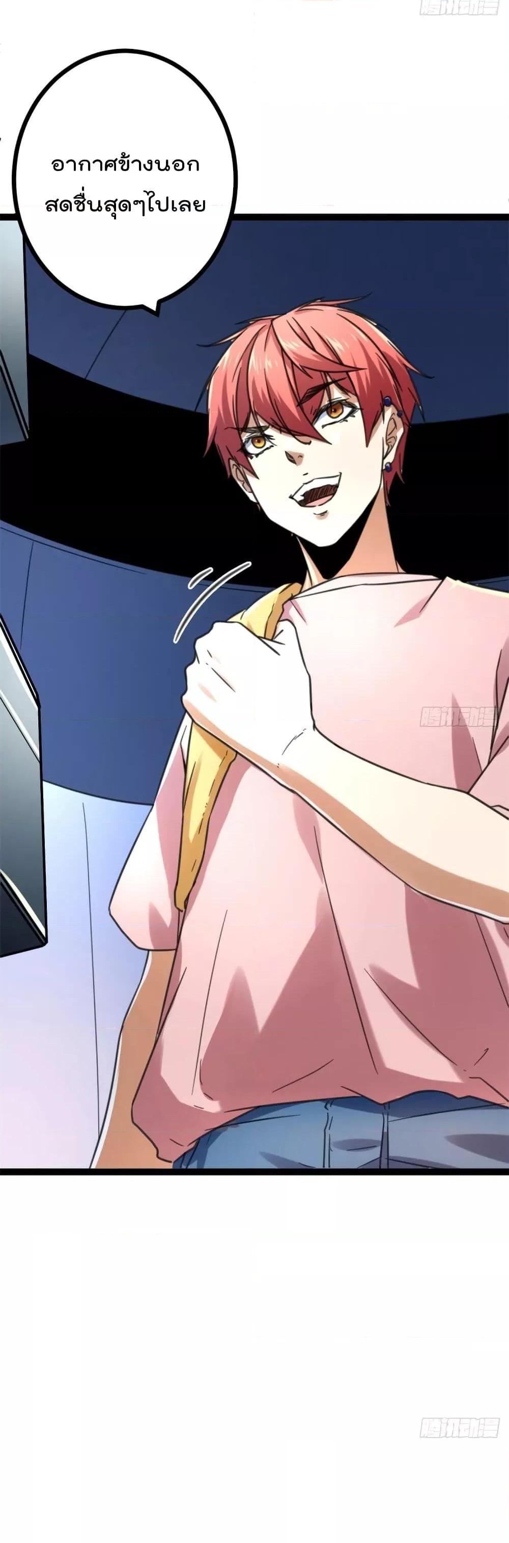 Manga-lc-com อ่านมังงะ อ่านการ์ตูน ออนไลน์ ฟรี ShadowHack–ร ตอนที่ 1 2 3 4 5 6 7 8 9 10 11 12 13 14 ฟรี ไม่มีโฆษณา Manga-lc - อ่าน มังงะ อ่าน การ์ตูน ออนไลน์ อ่านมังงะ ฟรี