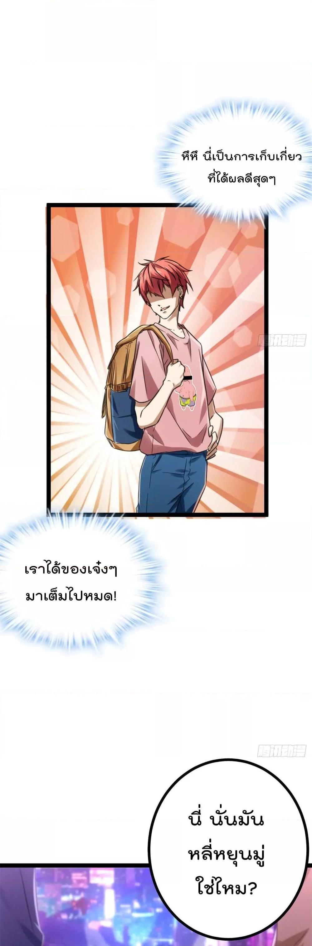 Manga-lc-com อ่านมังงะ อ่านการ์ตูน ออนไลน์ ฟรี ShadowHack–ร ตอนที่ 1 2 3 4 5 6 7 8 9 10 11 12 13 14 ฟรี ไม่มีโฆษณา Manga-lc - อ่าน มังงะ อ่าน การ์ตูน ออนไลน์ อ่านมังงะ ฟรี