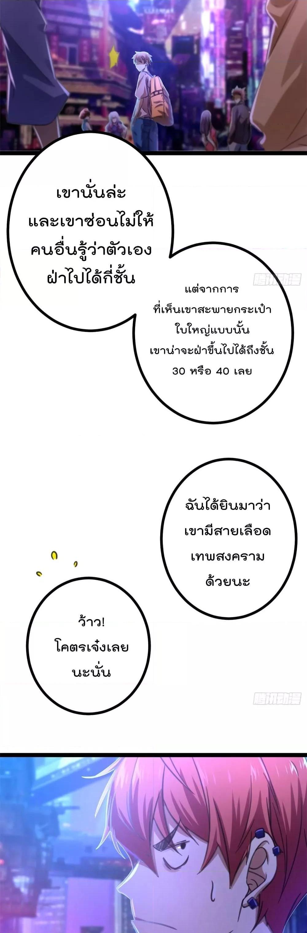 Manga-lc-com อ่านมังงะ อ่านการ์ตูน ออนไลน์ ฟรี ShadowHack–ร ตอนที่ 1 2 3 4 5 6 7 8 9 10 11 12 13 14 ฟรี ไม่มีโฆษณา Manga-lc - อ่าน มังงะ อ่าน การ์ตูน ออนไลน์ อ่านมังงะ ฟรี