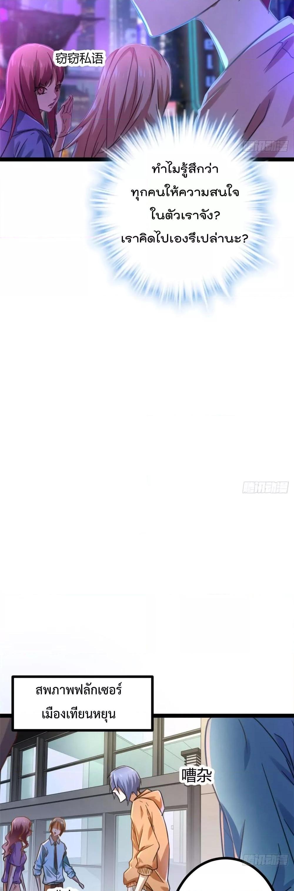 Manga-lc-com อ่านมังงะ อ่านการ์ตูน ออนไลน์ ฟรี ShadowHack–ร ตอนที่ 1 2 3 4 5 6 7 8 9 10 11 12 13 14 ฟรี ไม่มีโฆษณา Manga-lc - อ่าน มังงะ อ่าน การ์ตูน ออนไลน์ อ่านมังงะ ฟรี