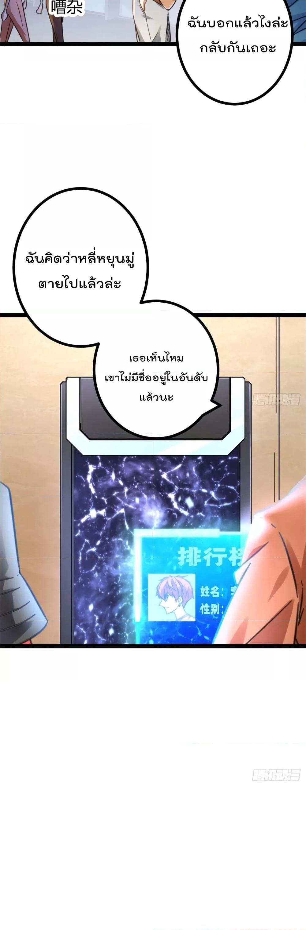 Manga-lc-com อ่านมังงะ อ่านการ์ตูน ออนไลน์ ฟรี ShadowHack–ร ตอนที่ 1 2 3 4 5 6 7 8 9 10 11 12 13 14 ฟรี ไม่มีโฆษณา Manga-lc - อ่าน มังงะ อ่าน การ์ตูน ออนไลน์ อ่านมังงะ ฟรี