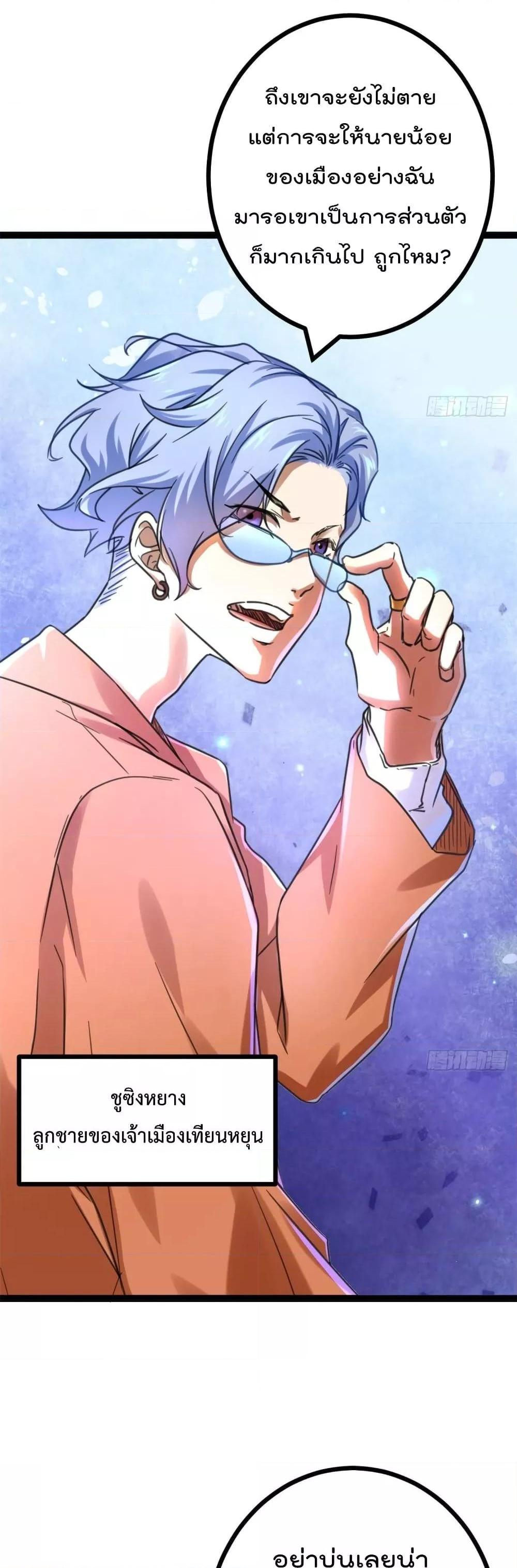 Manga-lc-com อ่านมังงะ อ่านการ์ตูน ออนไลน์ ฟรี ShadowHack–ร ตอนที่ 1 2 3 4 5 6 7 8 9 10 11 12 13 14 ฟรี ไม่มีโฆษณา Manga-lc - อ่าน มังงะ อ่าน การ์ตูน ออนไลน์ อ่านมังงะ ฟรี