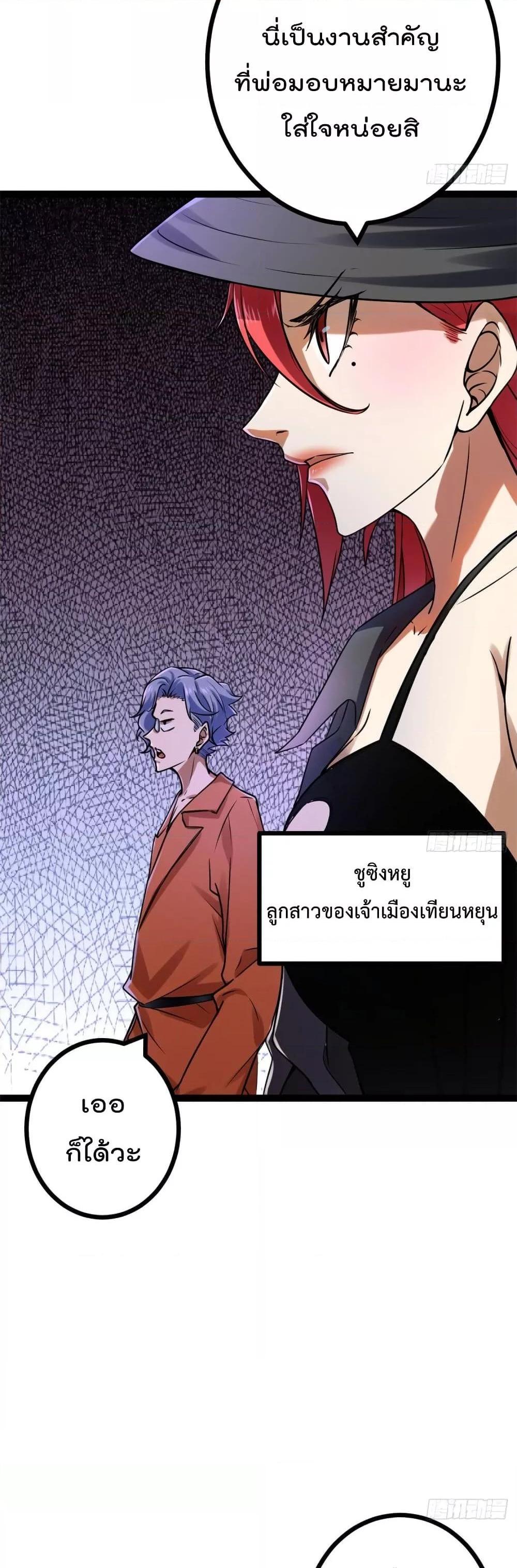 Manga-lc-com อ่านมังงะ อ่านการ์ตูน ออนไลน์ ฟรี ShadowHack–ร ตอนที่ 1 2 3 4 5 6 7 8 9 10 11 12 13 14 ฟรี ไม่มีโฆษณา Manga-lc - อ่าน มังงะ อ่าน การ์ตูน ออนไลน์ อ่านมังงะ ฟรี