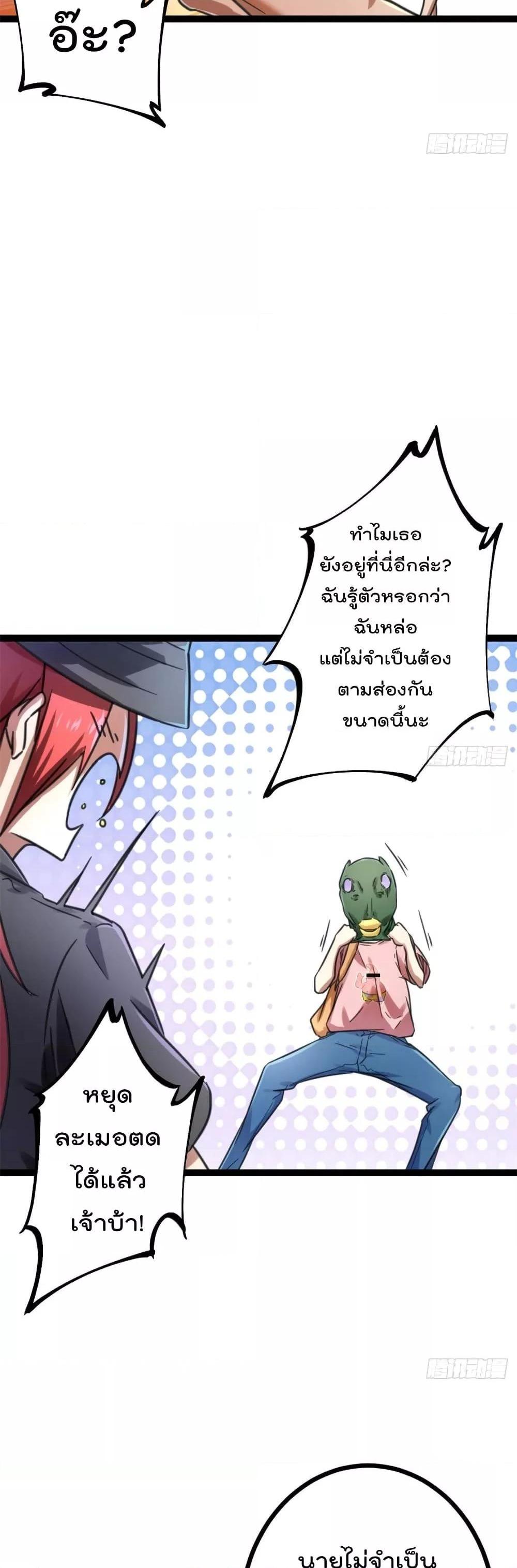 Manga-lc-com อ่านมังงะ อ่านการ์ตูน ออนไลน์ ฟรี ShadowHack–ร ตอนที่ 1 2 3 4 5 6 7 8 9 10 11 12 13 14 ฟรี ไม่มีโฆษณา Manga-lc - อ่าน มังงะ อ่าน การ์ตูน ออนไลน์ อ่านมังงะ ฟรี