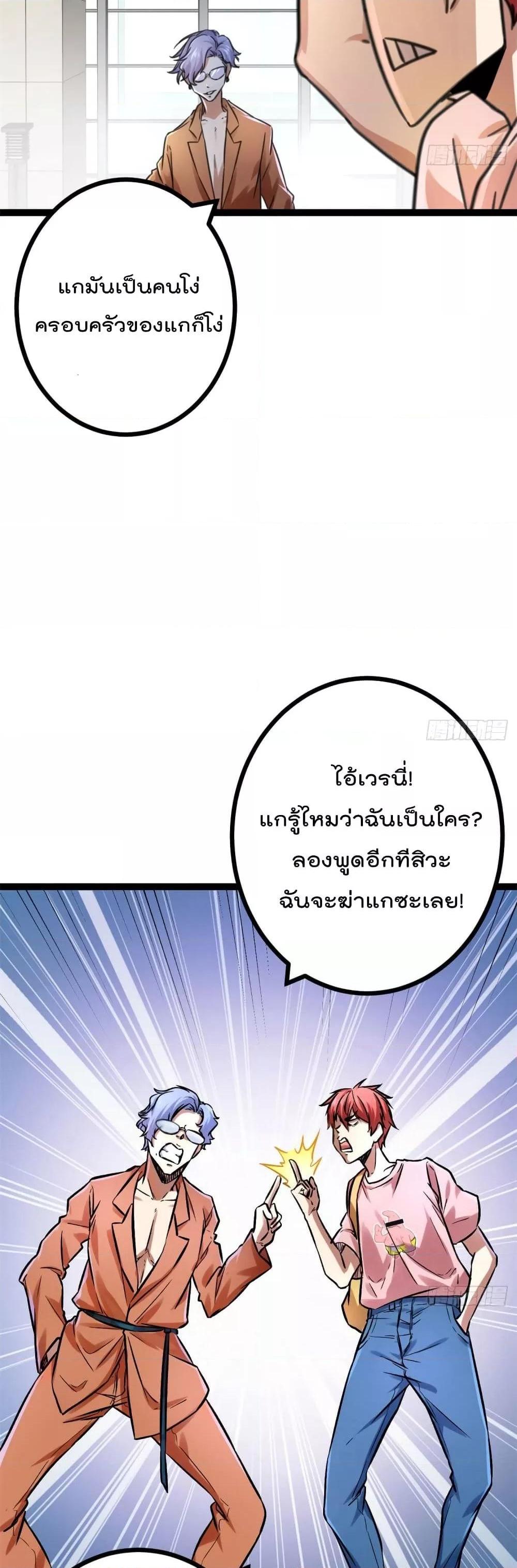 Manga-lc-com อ่านมังงะ อ่านการ์ตูน ออนไลน์ ฟรี ShadowHack–ร ตอนที่ 1 2 3 4 5 6 7 8 9 10 11 12 13 14 ฟรี ไม่มีโฆษณา Manga-lc - อ่าน มังงะ อ่าน การ์ตูน ออนไลน์ อ่านมังงะ ฟรี