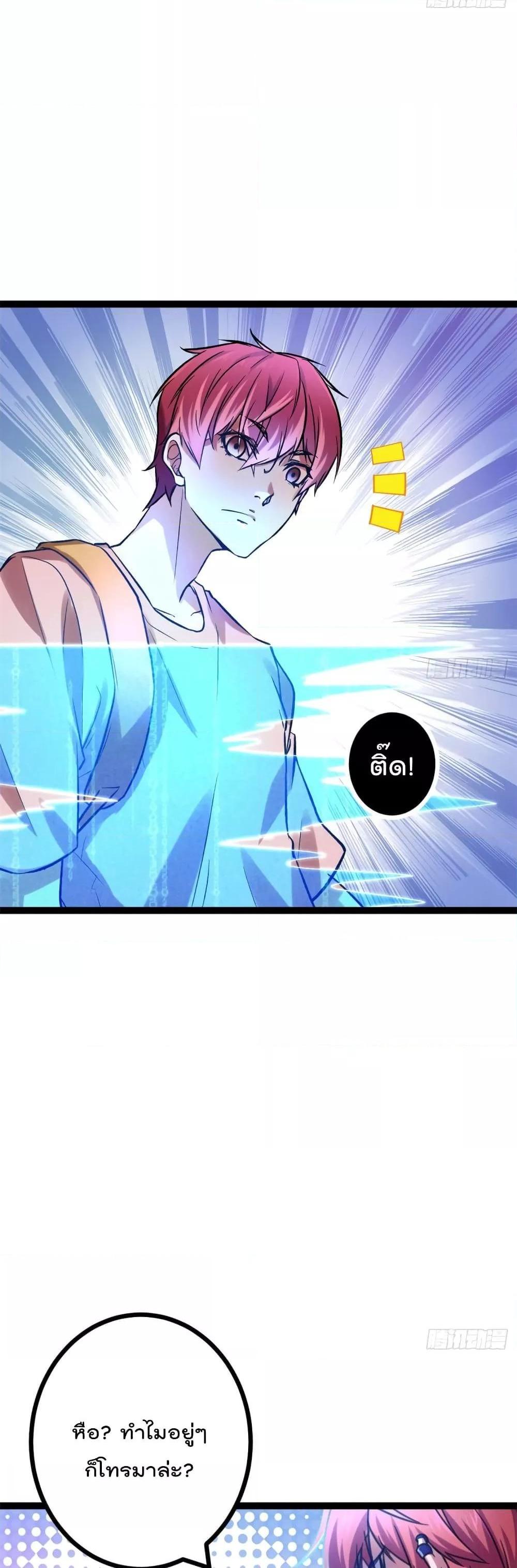 Manga-lc-com อ่านมังงะ อ่านการ์ตูน ออนไลน์ ฟรี ShadowHack–ร ตอนที่ 1 2 3 4 5 6 7 8 9 10 11 12 13 14 ฟรี ไม่มีโฆษณา Manga-lc - อ่าน มังงะ อ่าน การ์ตูน ออนไลน์ อ่านมังงะ ฟรี