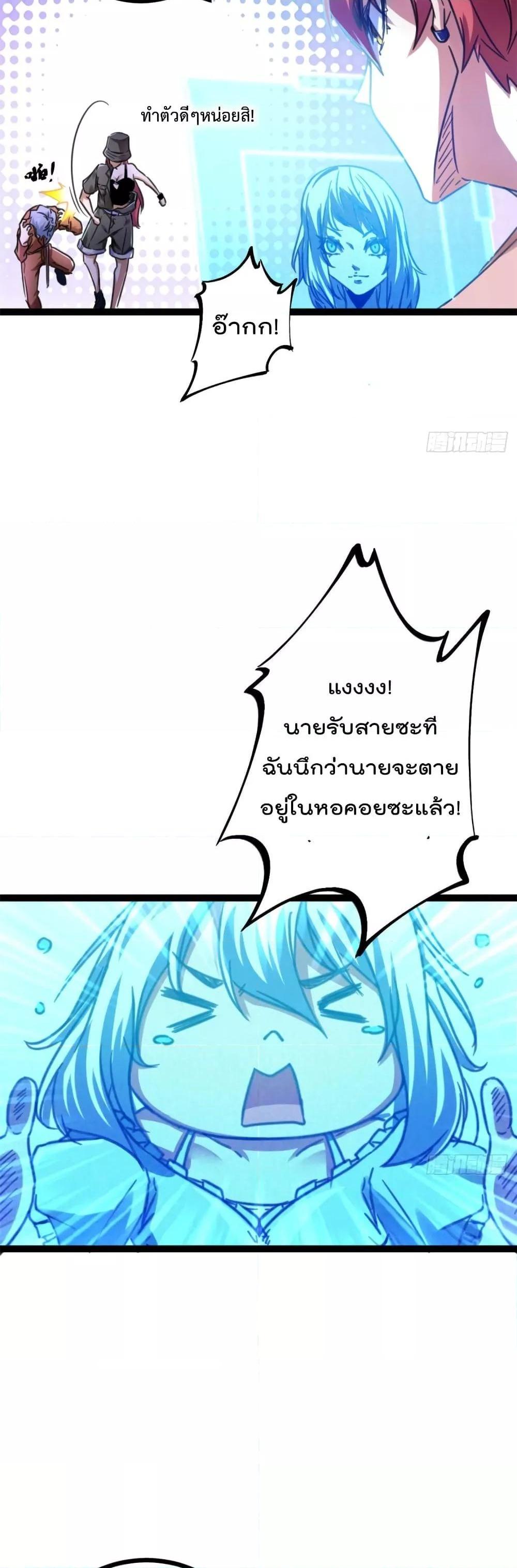 Manga-lc-com อ่านมังงะ อ่านการ์ตูน ออนไลน์ ฟรี ShadowHack–ร ตอนที่ 1 2 3 4 5 6 7 8 9 10 11 12 13 14 ฟรี ไม่มีโฆษณา Manga-lc - อ่าน มังงะ อ่าน การ์ตูน ออนไลน์ อ่านมังงะ ฟรี