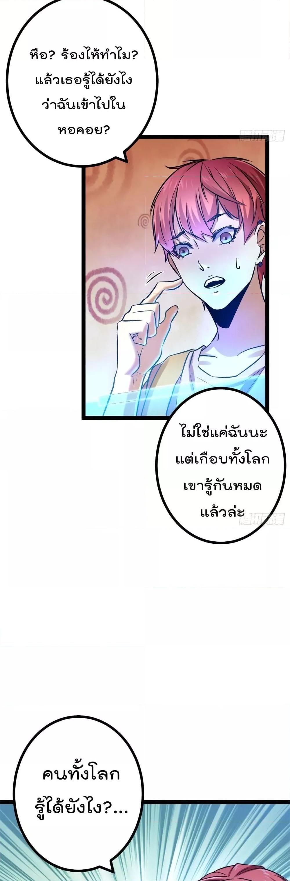 Manga-lc-com อ่านมังงะ อ่านการ์ตูน ออนไลน์ ฟรี ShadowHack–ร ตอนที่ 1 2 3 4 5 6 7 8 9 10 11 12 13 14 ฟรี ไม่มีโฆษณา Manga-lc - อ่าน มังงะ อ่าน การ์ตูน ออนไลน์ อ่านมังงะ ฟรี
