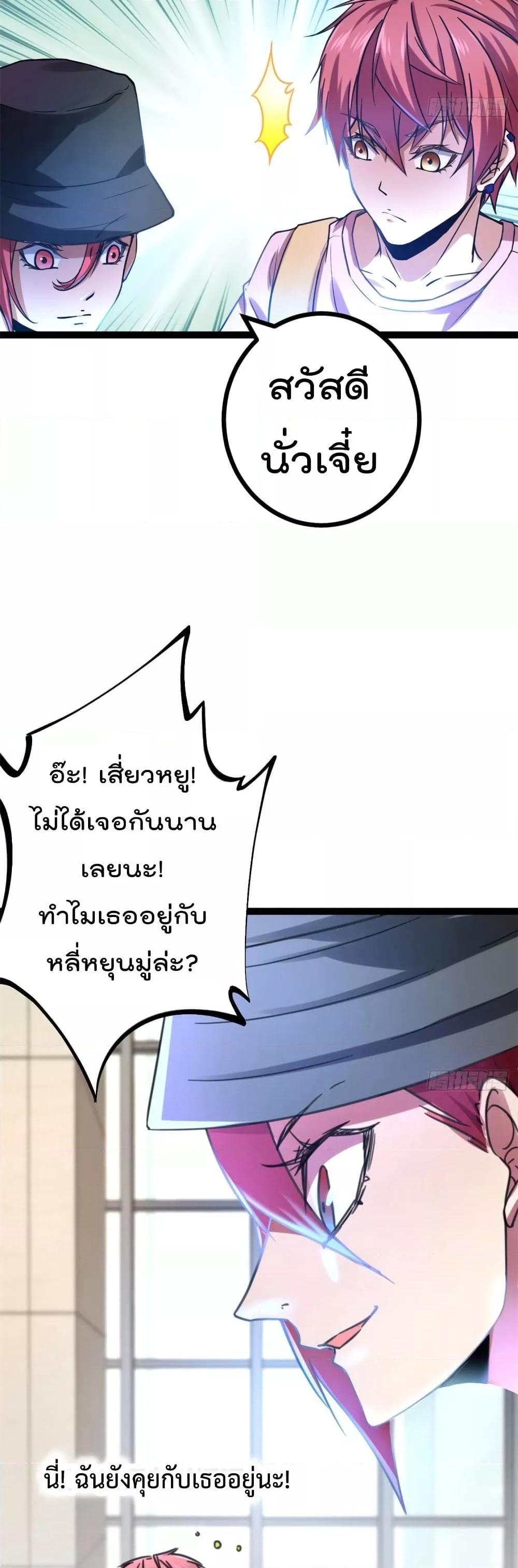 Manga-lc-com อ่านมังงะ อ่านการ์ตูน ออนไลน์ ฟรี ShadowHack–ร ตอนที่ 1 2 3 4 5 6 7 8 9 10 11 12 13 14 ฟรี ไม่มีโฆษณา Manga-lc - อ่าน มังงะ อ่าน การ์ตูน ออนไลน์ อ่านมังงะ ฟรี