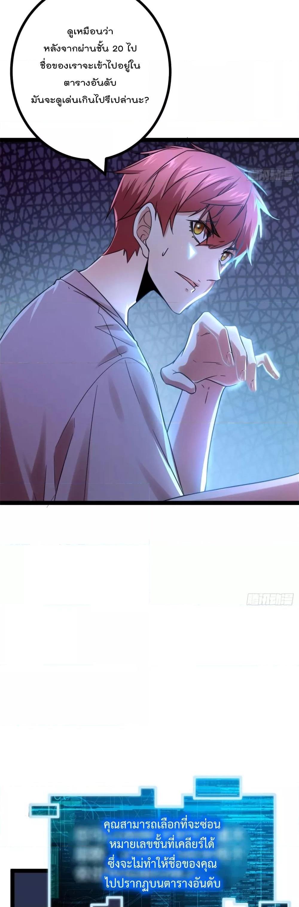 Manga-lc-com อ่านมังงะ อ่านการ์ตูน ออนไลน์ ฟรี ShadowHack–ร ตอนที่ 1 2 3 4 5 6 7 8 9 10 11 12 13 14 ฟรี ไม่มีโฆษณา Manga-lc - อ่าน มังงะ อ่าน การ์ตูน ออนไลน์ อ่านมังงะ ฟรี