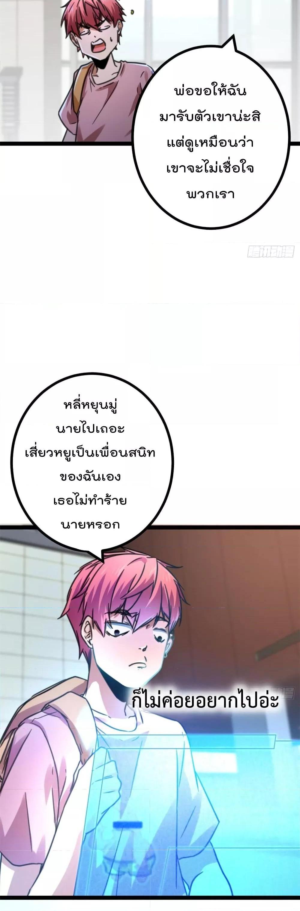 Manga-lc-com อ่านมังงะ อ่านการ์ตูน ออนไลน์ ฟรี ShadowHack–ร ตอนที่ 1 2 3 4 5 6 7 8 9 10 11 12 13 14 ฟรี ไม่มีโฆษณา Manga-lc - อ่าน มังงะ อ่าน การ์ตูน ออนไลน์ อ่านมังงะ ฟรี