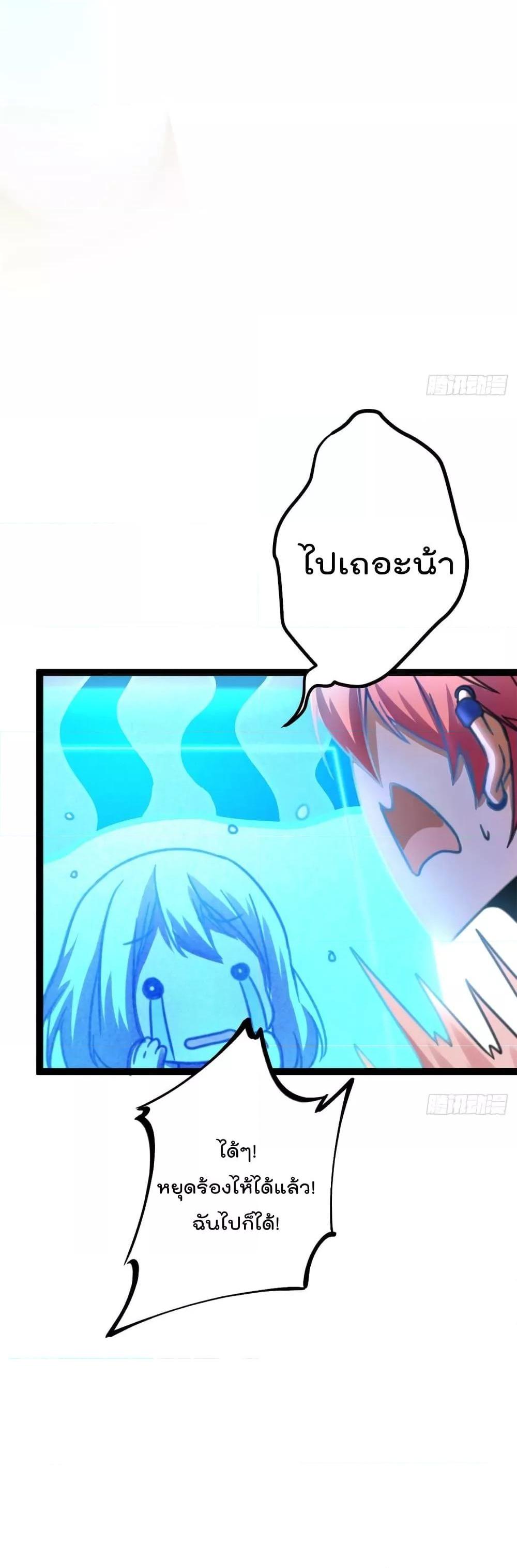 Manga-lc-com อ่านมังงะ อ่านการ์ตูน ออนไลน์ ฟรี ShadowHack–ร ตอนที่ 1 2 3 4 5 6 7 8 9 10 11 12 13 14 ฟรี ไม่มีโฆษณา Manga-lc - อ่าน มังงะ อ่าน การ์ตูน ออนไลน์ อ่านมังงะ ฟรี