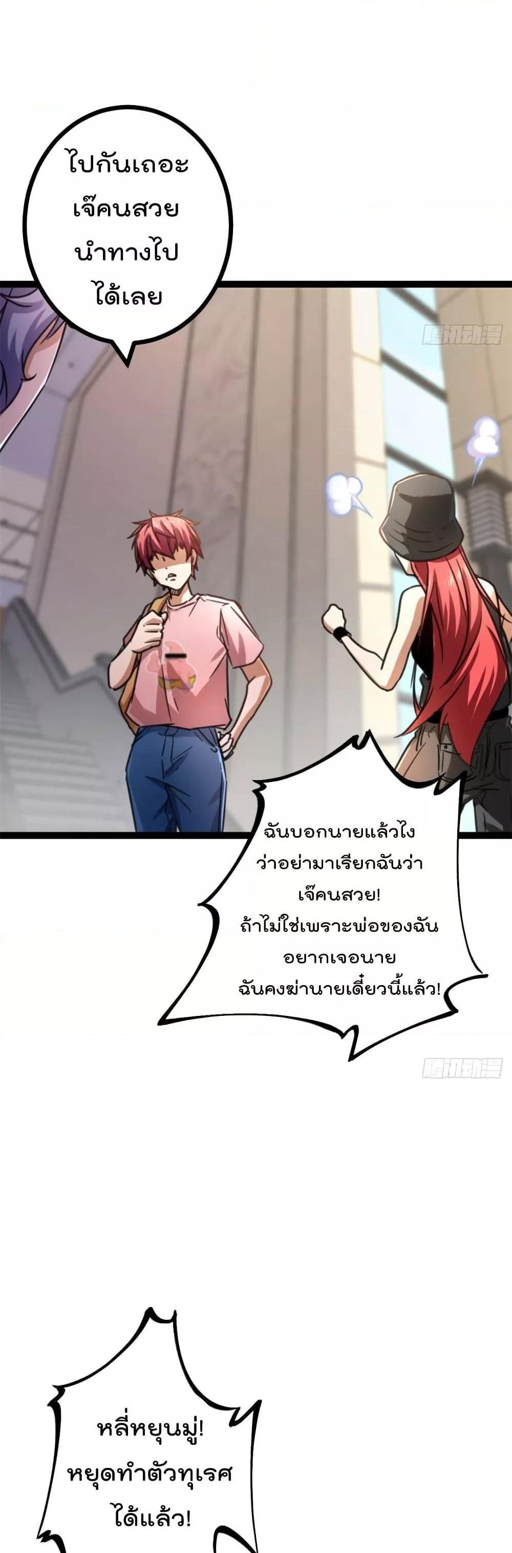 Manga-lc-com อ่านมังงะ อ่านการ์ตูน ออนไลน์ ฟรี ShadowHack–ร ตอนที่ 1 2 3 4 5 6 7 8 9 10 11 12 13 14 ฟรี ไม่มีโฆษณา Manga-lc - อ่าน มังงะ อ่าน การ์ตูน ออนไลน์ อ่านมังงะ ฟรี