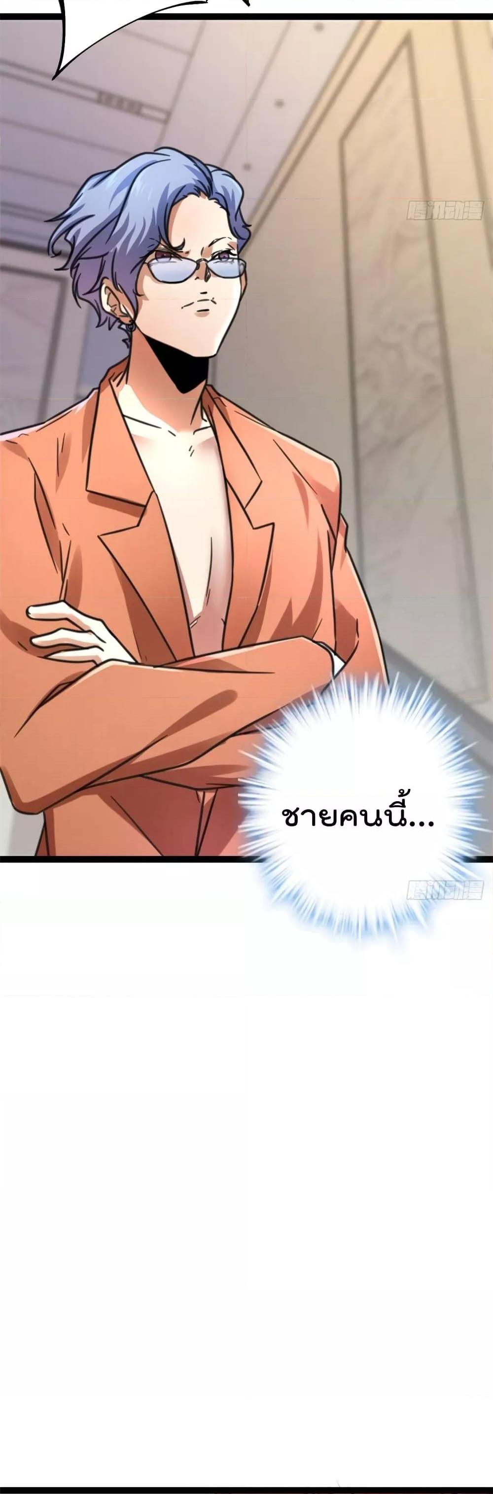 Manga-lc-com อ่านมังงะ อ่านการ์ตูน ออนไลน์ ฟรี ShadowHack–ร ตอนที่ 1 2 3 4 5 6 7 8 9 10 11 12 13 14 ฟรี ไม่มีโฆษณา Manga-lc - อ่าน มังงะ อ่าน การ์ตูน ออนไลน์ อ่านมังงะ ฟรี