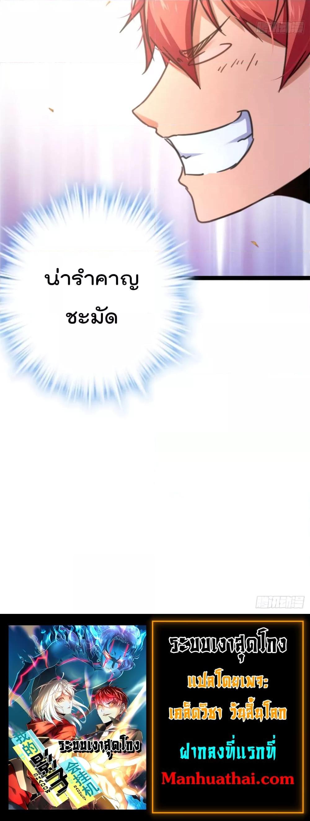 Manga-lc-com อ่านมังงะ อ่านการ์ตูน ออนไลน์ ฟรี ShadowHack–ร ตอนที่ 1 2 3 4 5 6 7 8 9 10 11 12 13 14 ฟรี ไม่มีโฆษณา Manga-lc - อ่าน มังงะ อ่าน การ์ตูน ออนไลน์ อ่านมังงะ ฟรี