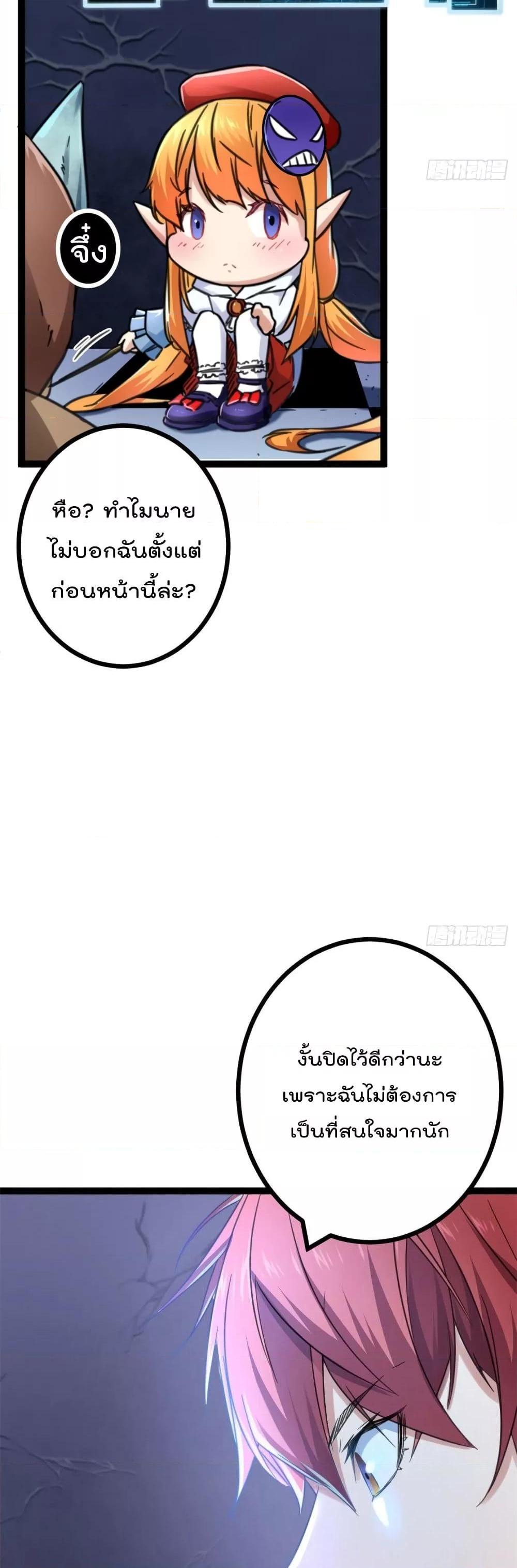 Manga-lc-com อ่านมังงะ อ่านการ์ตูน ออนไลน์ ฟรี ShadowHack–ร ตอนที่ 1 2 3 4 5 6 7 8 9 10 11 12 13 14 ฟรี ไม่มีโฆษณา Manga-lc - อ่าน มังงะ อ่าน การ์ตูน ออนไลน์ อ่านมังงะ ฟรี