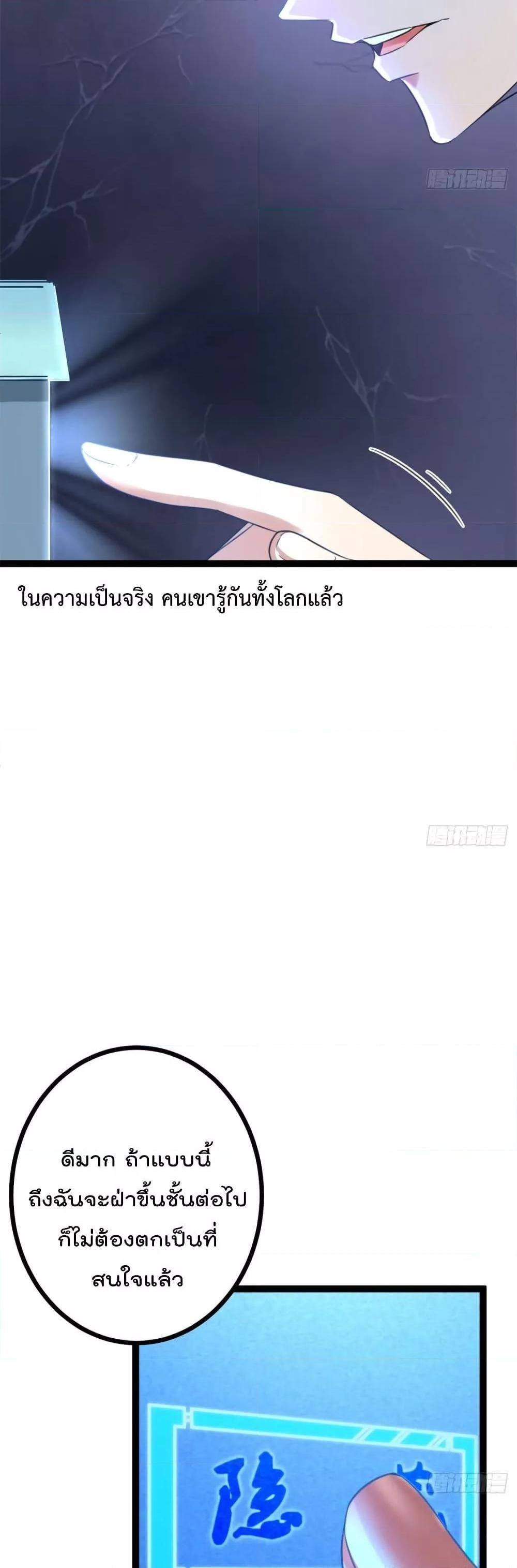 Manga-lc-com อ่านมังงะ อ่านการ์ตูน ออนไลน์ ฟรี ShadowHack–ร ตอนที่ 1 2 3 4 5 6 7 8 9 10 11 12 13 14 ฟรี ไม่มีโฆษณา Manga-lc - อ่าน มังงะ อ่าน การ์ตูน ออนไลน์ อ่านมังงะ ฟรี