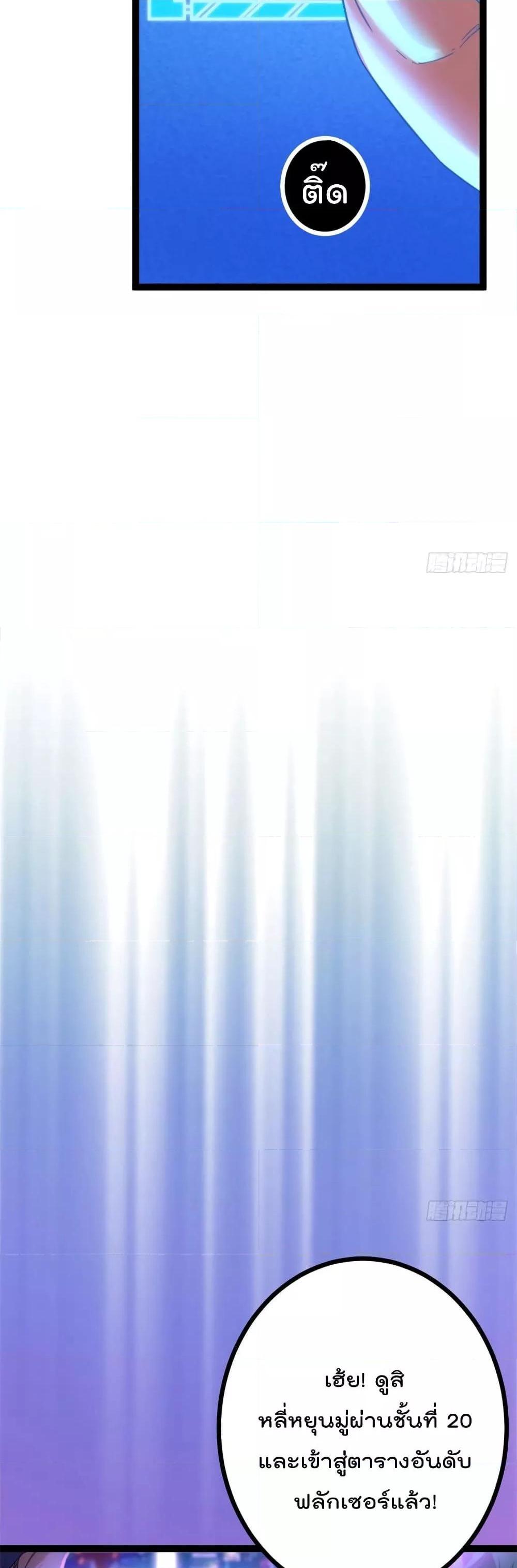 Manga-lc-com อ่านมังงะ อ่านการ์ตูน ออนไลน์ ฟรี ShadowHack–ร ตอนที่ 1 2 3 4 5 6 7 8 9 10 11 12 13 14 ฟรี ไม่มีโฆษณา Manga-lc - อ่าน มังงะ อ่าน การ์ตูน ออนไลน์ อ่านมังงะ ฟรี