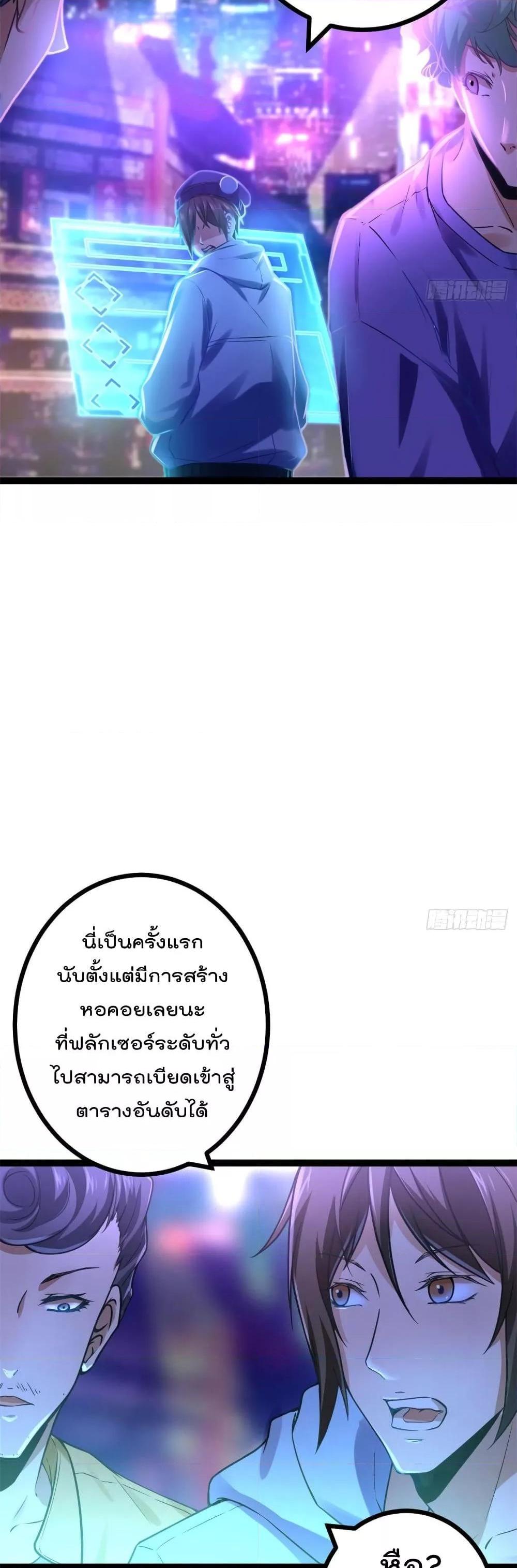 Manga-lc-com อ่านมังงะ อ่านการ์ตูน ออนไลน์ ฟรี ShadowHack–ร ตอนที่ 1 2 3 4 5 6 7 8 9 10 11 12 13 14 ฟรี ไม่มีโฆษณา Manga-lc - อ่าน มังงะ อ่าน การ์ตูน ออนไลน์ อ่านมังงะ ฟรี