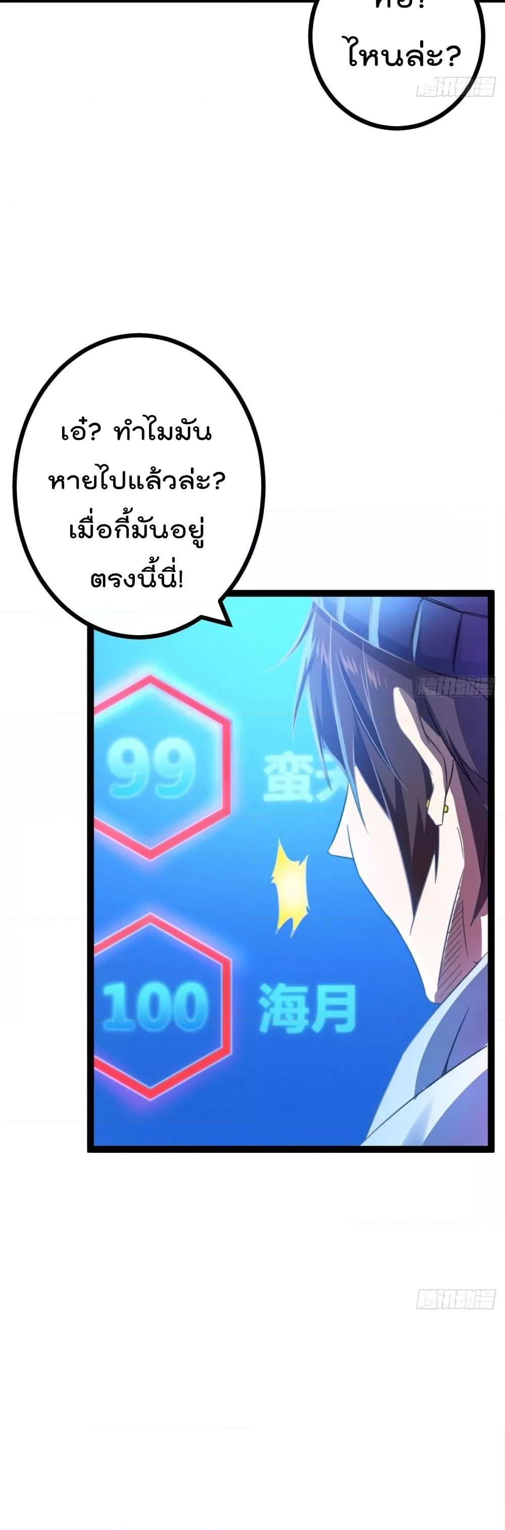 Manga-lc-com อ่านมังงะ อ่านการ์ตูน ออนไลน์ ฟรี ShadowHack–ร ตอนที่ 1 2 3 4 5 6 7 8 9 10 11 12 13 14 ฟรี ไม่มีโฆษณา Manga-lc - อ่าน มังงะ อ่าน การ์ตูน ออนไลน์ อ่านมังงะ ฟรี