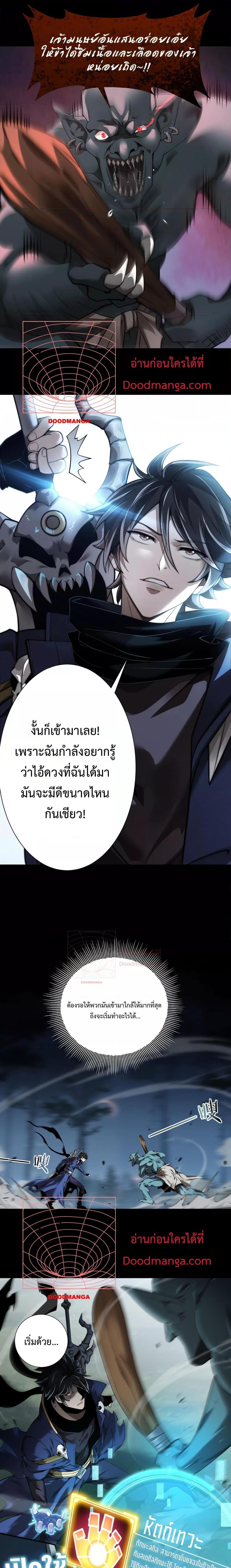 Manga-lc-com อ่านมังงะ อ่านการ์ตูน ออนไลน์ ฟรี Mydamageisa ตอนที่ 1 2 3 4 5 6 7 8 9 10 11 12 13 14 ฟรี ไม่มีโฆษณา Manga-lc - อ่าน มังงะ อ่าน การ์ตูน ออนไลน์ อ่านมังงะ ฟรี