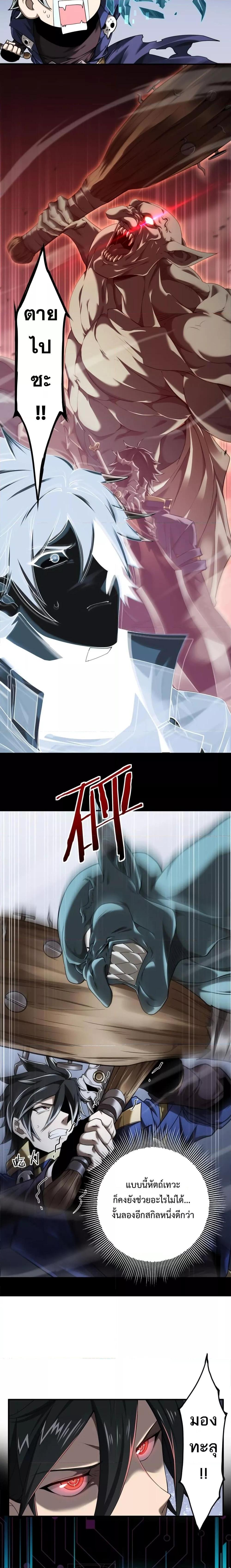 Manga-lc-com อ่านมังงะ อ่านการ์ตูน ออนไลน์ ฟรี Mydamageisa ตอนที่ 1 2 3 4 5 6 7 8 9 10 11 12 13 14 ฟรี ไม่มีโฆษณา Manga-lc - อ่าน มังงะ อ่าน การ์ตูน ออนไลน์ อ่านมังงะ ฟรี
