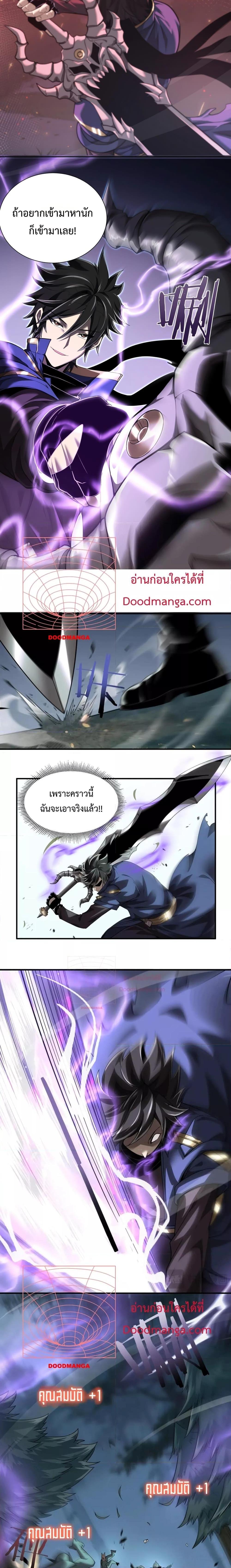 Manga-lc-com อ่านมังงะ อ่านการ์ตูน ออนไลน์ ฟรี Mydamageisa ตอนที่ 1 2 3 4 5 6 7 8 9 10 11 12 13 14 ฟรี ไม่มีโฆษณา Manga-lc - อ่าน มังงะ อ่าน การ์ตูน ออนไลน์ อ่านมังงะ ฟรี