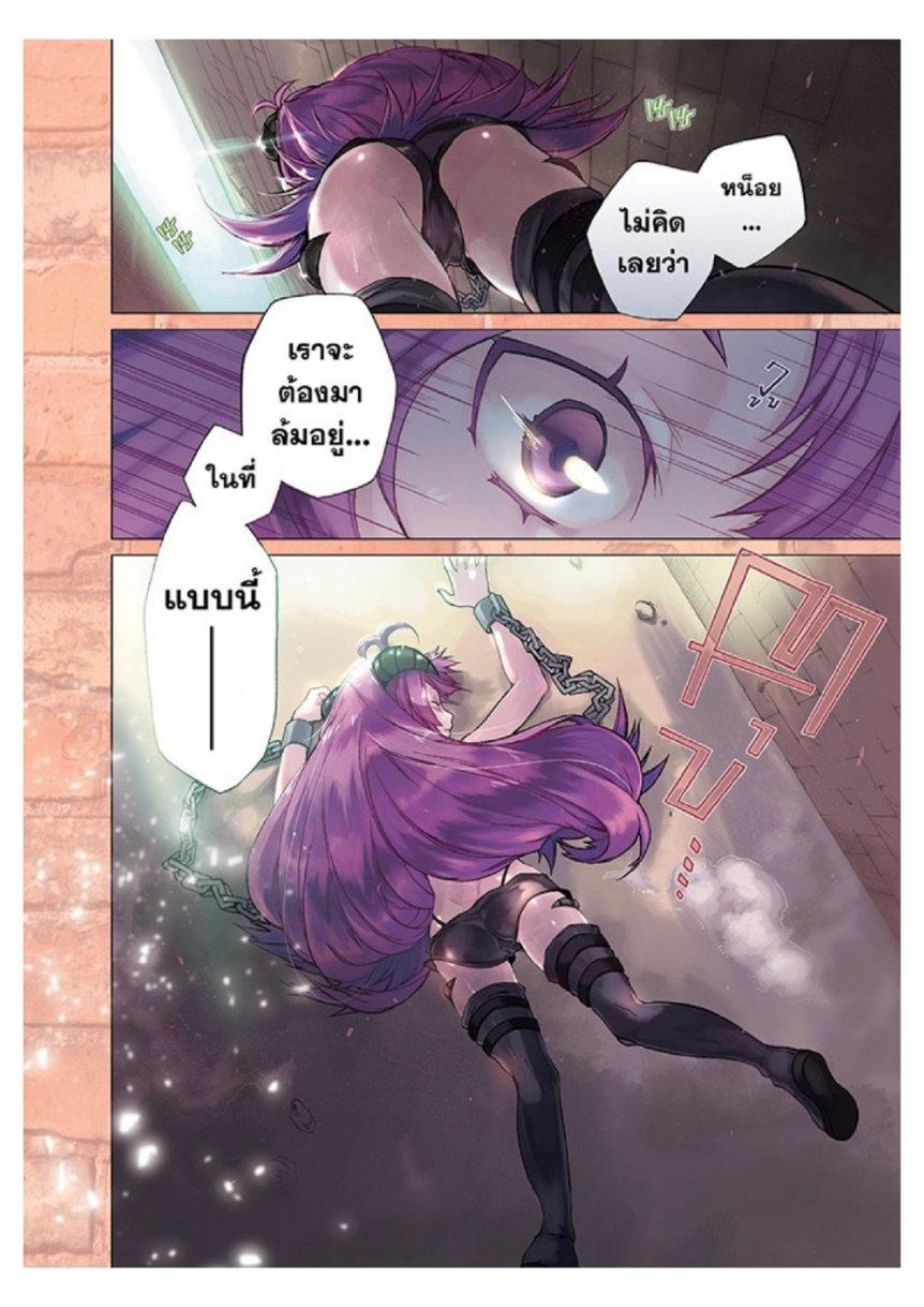 Manga-lc-com อ่านมังงะ อ่านการ์ตูน ออนไลน์ ฟรี Mushoku Tensei ตอนที่ 1 2 3 4 5 6 7 8 9 10 11 12 13 14 ฟรี ไม่มีโฆษณา Manga-lc - อ่าน มังงะ อ่าน การ์ตูน ออนไลน์ อ่านมังงะ ฟรี