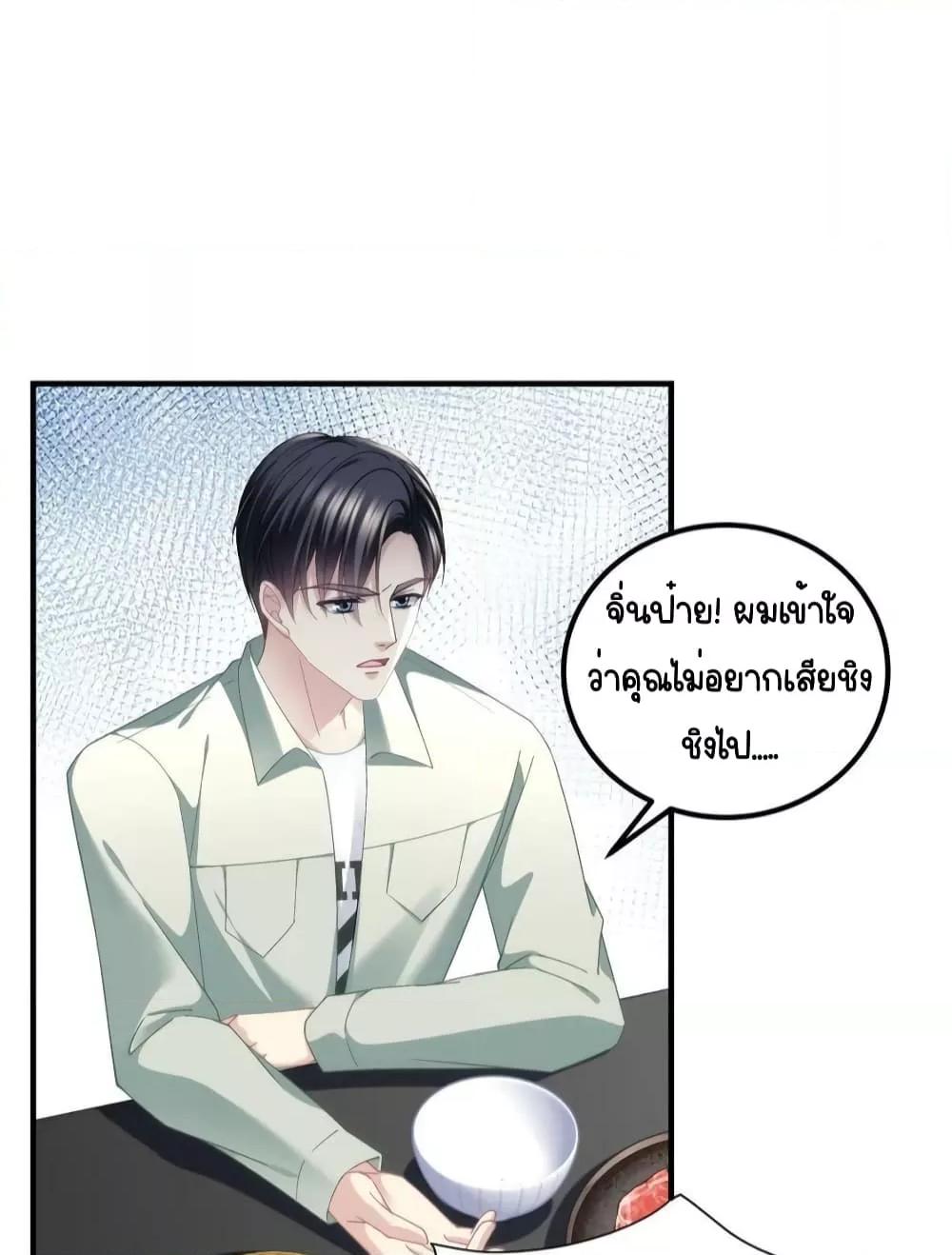 Manga-lc-com อ่านมังงะ อ่านการ์ตูน ออนไลน์ ฟรี TheBrother’sH ตอนที่ 1 2 3 4 5 6 7 8 9 10 11 12 13 14 ฟรี ไม่มีโฆษณา Manga-lc - อ่าน มังงะ อ่าน การ์ตูน ออนไลน์ อ่านมังงะ ฟรี
