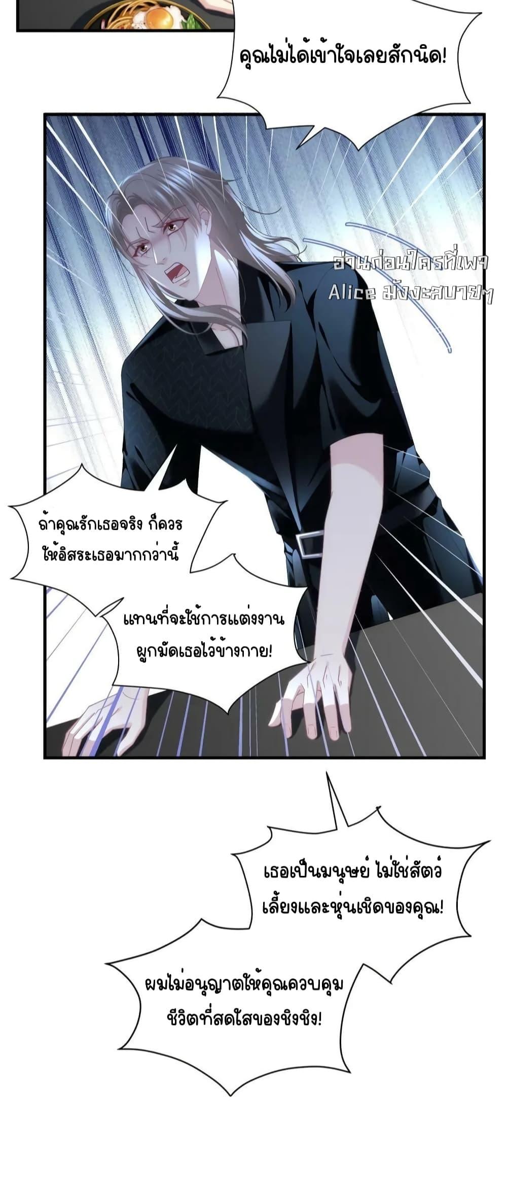Manga-lc-com อ่านมังงะ อ่านการ์ตูน ออนไลน์ ฟรี TheBrother’sH ตอนที่ 1 2 3 4 5 6 7 8 9 10 11 12 13 14 ฟรี ไม่มีโฆษณา Manga-lc - อ่าน มังงะ อ่าน การ์ตูน ออนไลน์ อ่านมังงะ ฟรี