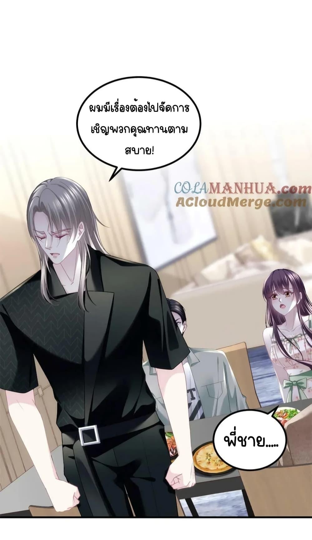 Manga-lc-com อ่านมังงะ อ่านการ์ตูน ออนไลน์ ฟรี TheBrother’sH ตอนที่ 1 2 3 4 5 6 7 8 9 10 11 12 13 14 ฟรี ไม่มีโฆษณา Manga-lc - อ่าน มังงะ อ่าน การ์ตูน ออนไลน์ อ่านมังงะ ฟรี