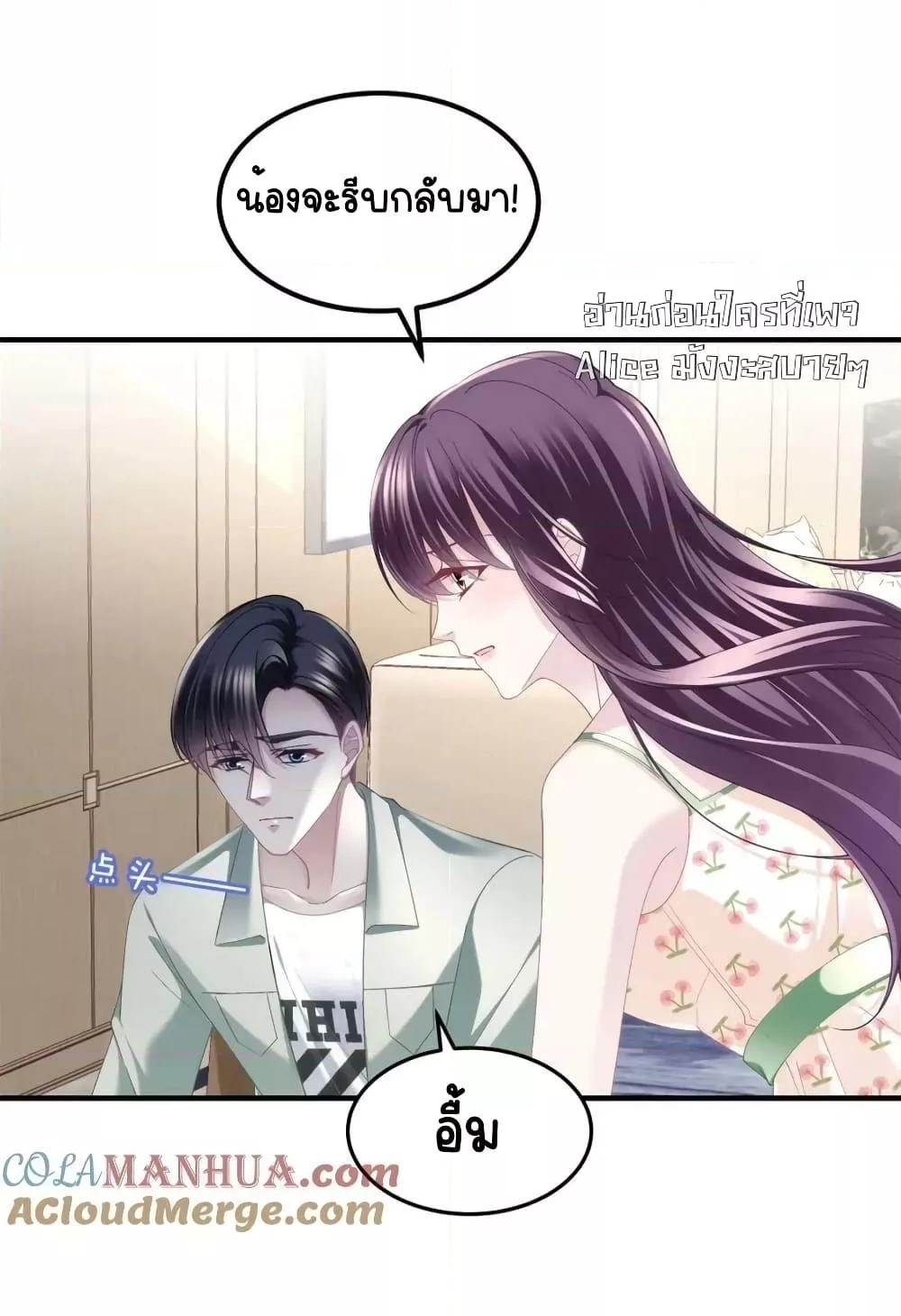 Manga-lc-com อ่านมังงะ อ่านการ์ตูน ออนไลน์ ฟรี TheBrother’sH ตอนที่ 1 2 3 4 5 6 7 8 9 10 11 12 13 14 ฟรี ไม่มีโฆษณา Manga-lc - อ่าน มังงะ อ่าน การ์ตูน ออนไลน์ อ่านมังงะ ฟรี