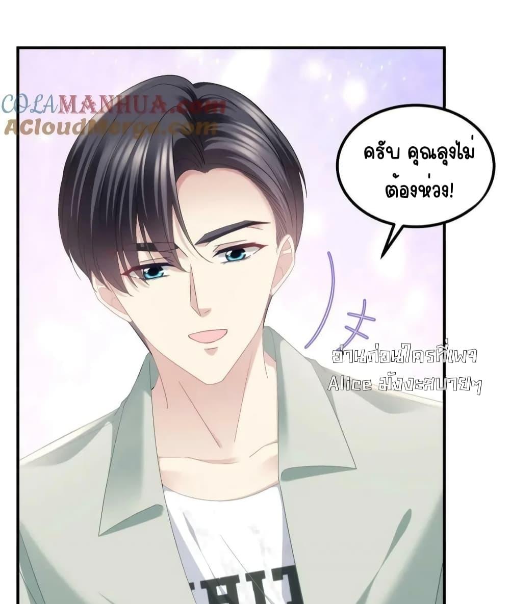 Manga-lc-com อ่านมังงะ อ่านการ์ตูน ออนไลน์ ฟรี TheBrother’sH ตอนที่ 1 2 3 4 5 6 7 8 9 10 11 12 13 14 ฟรี ไม่มีโฆษณา Manga-lc - อ่าน มังงะ อ่าน การ์ตูน ออนไลน์ อ่านมังงะ ฟรี