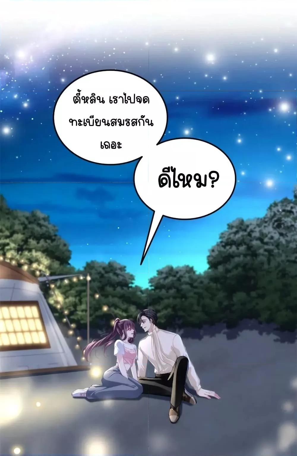 Manga-lc-com อ่านมังงะ อ่านการ์ตูน ออนไลน์ ฟรี TheBrother’sH ตอนที่ 1 2 3 4 5 6 7 8 9 10 11 12 13 14 ฟรี ไม่มีโฆษณา Manga-lc - อ่าน มังงะ อ่าน การ์ตูน ออนไลน์ อ่านมังงะ ฟรี