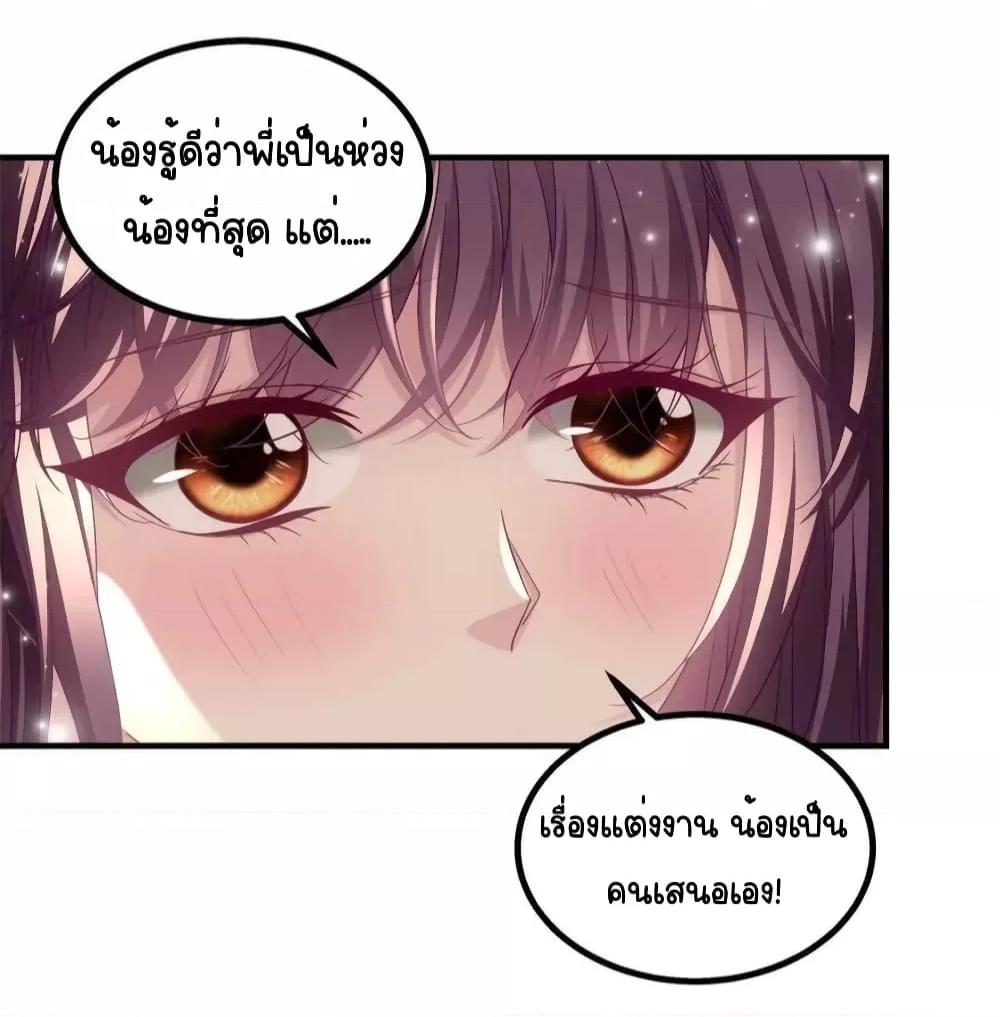 Manga-lc-com อ่านมังงะ อ่านการ์ตูน ออนไลน์ ฟรี TheBrother’sH ตอนที่ 1 2 3 4 5 6 7 8 9 10 11 12 13 14 ฟรี ไม่มีโฆษณา Manga-lc - อ่าน มังงะ อ่าน การ์ตูน ออนไลน์ อ่านมังงะ ฟรี