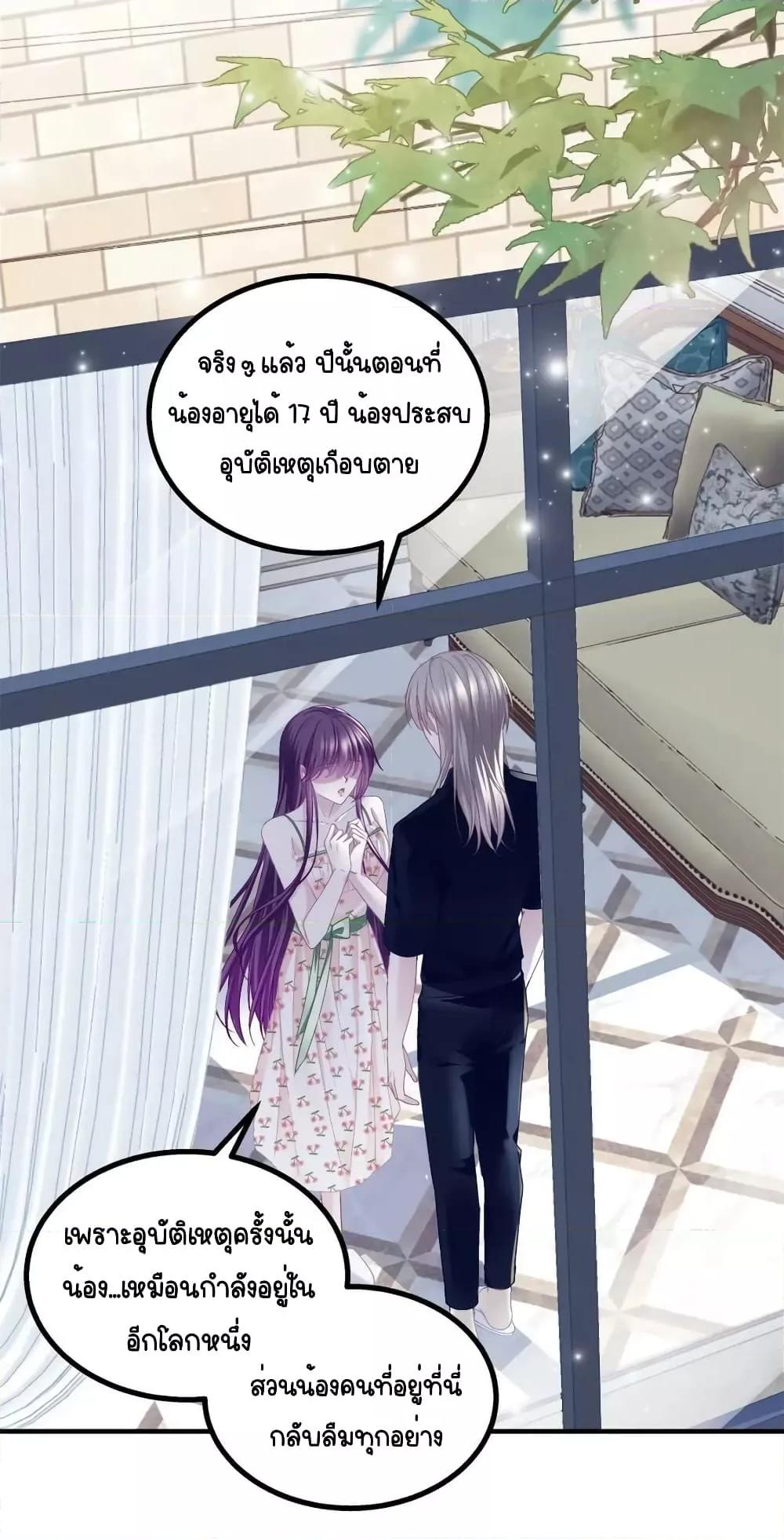Manga-lc-com อ่านมังงะ อ่านการ์ตูน ออนไลน์ ฟรี TheBrother’sH ตอนที่ 1 2 3 4 5 6 7 8 9 10 11 12 13 14 ฟรี ไม่มีโฆษณา Manga-lc - อ่าน มังงะ อ่าน การ์ตูน ออนไลน์ อ่านมังงะ ฟรี