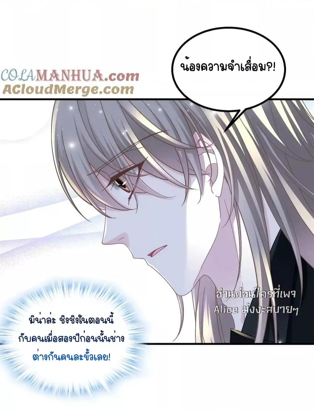 Manga-lc-com อ่านมังงะ อ่านการ์ตูน ออนไลน์ ฟรี TheBrother’sH ตอนที่ 1 2 3 4 5 6 7 8 9 10 11 12 13 14 ฟรี ไม่มีโฆษณา Manga-lc - อ่าน มังงะ อ่าน การ์ตูน ออนไลน์ อ่านมังงะ ฟรี