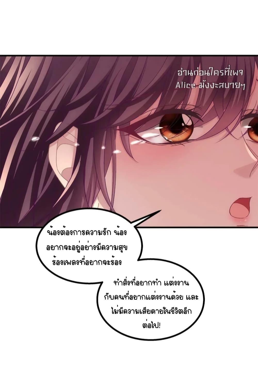 Manga-lc-com อ่านมังงะ อ่านการ์ตูน ออนไลน์ ฟรี TheBrother’sH ตอนที่ 1 2 3 4 5 6 7 8 9 10 11 12 13 14 ฟรี ไม่มีโฆษณา Manga-lc - อ่าน มังงะ อ่าน การ์ตูน ออนไลน์ อ่านมังงะ ฟรี